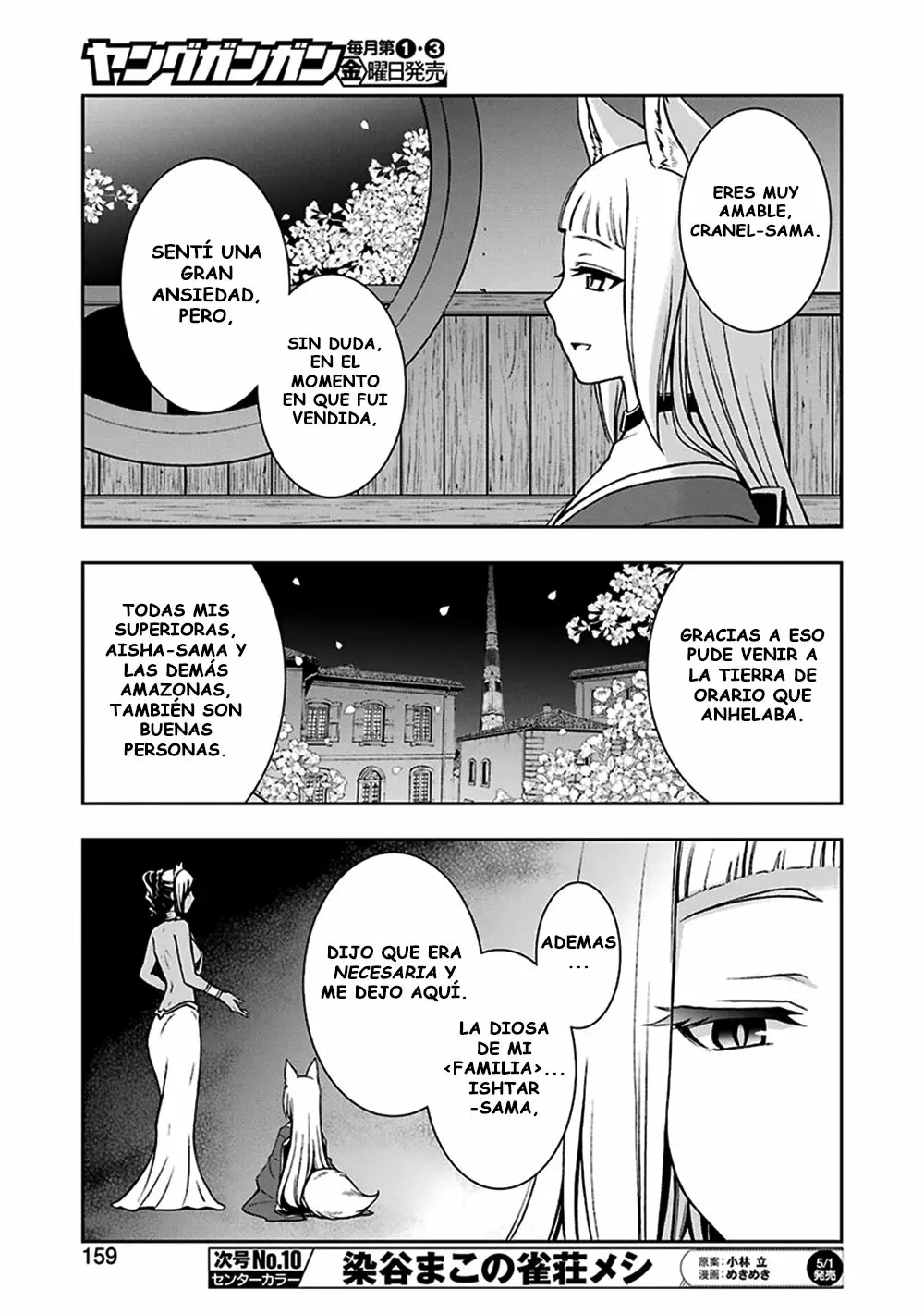 Dungeon ni Deai wo Motomeru no wa Machigatteiru Darou ka II Capítulo 5 - Page 15