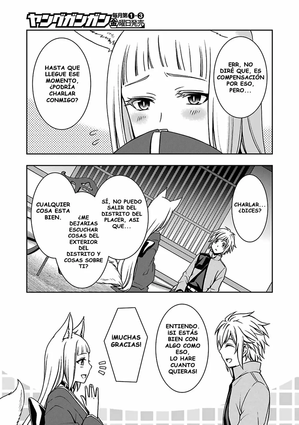 Dungeon ni Deai wo Motomeru no wa Machigatteiru Darou ka II Capítulo 5 - Page 9
