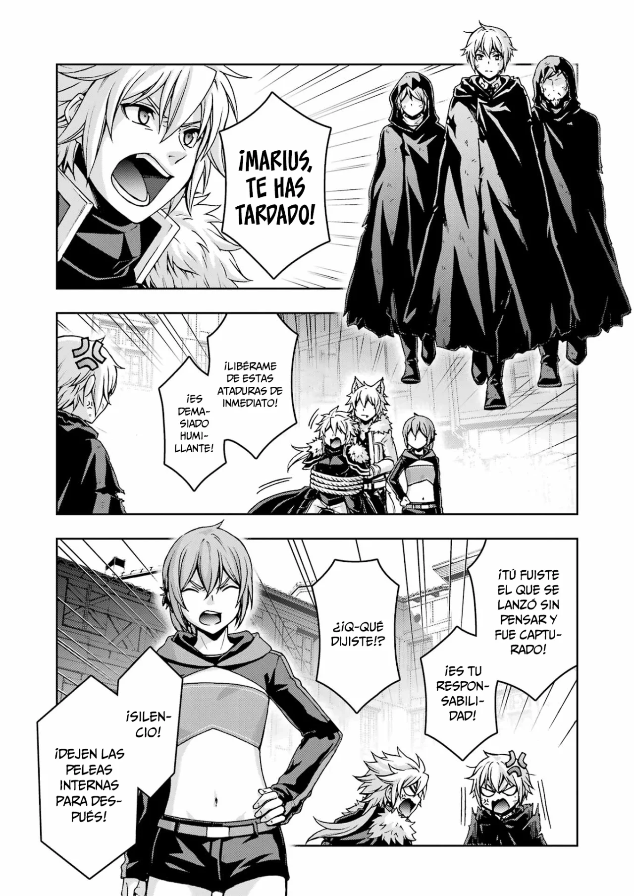 Dungeon ni Deai wo Motomeru no wa Machigatteiru Darou ka II Capítulo 50 - Page 11