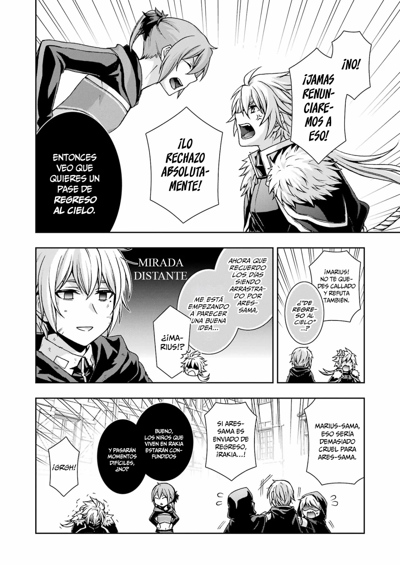 Dungeon ni Deai wo Motomeru no wa Machigatteiru Darou ka II Capítulo 50 - Page 13