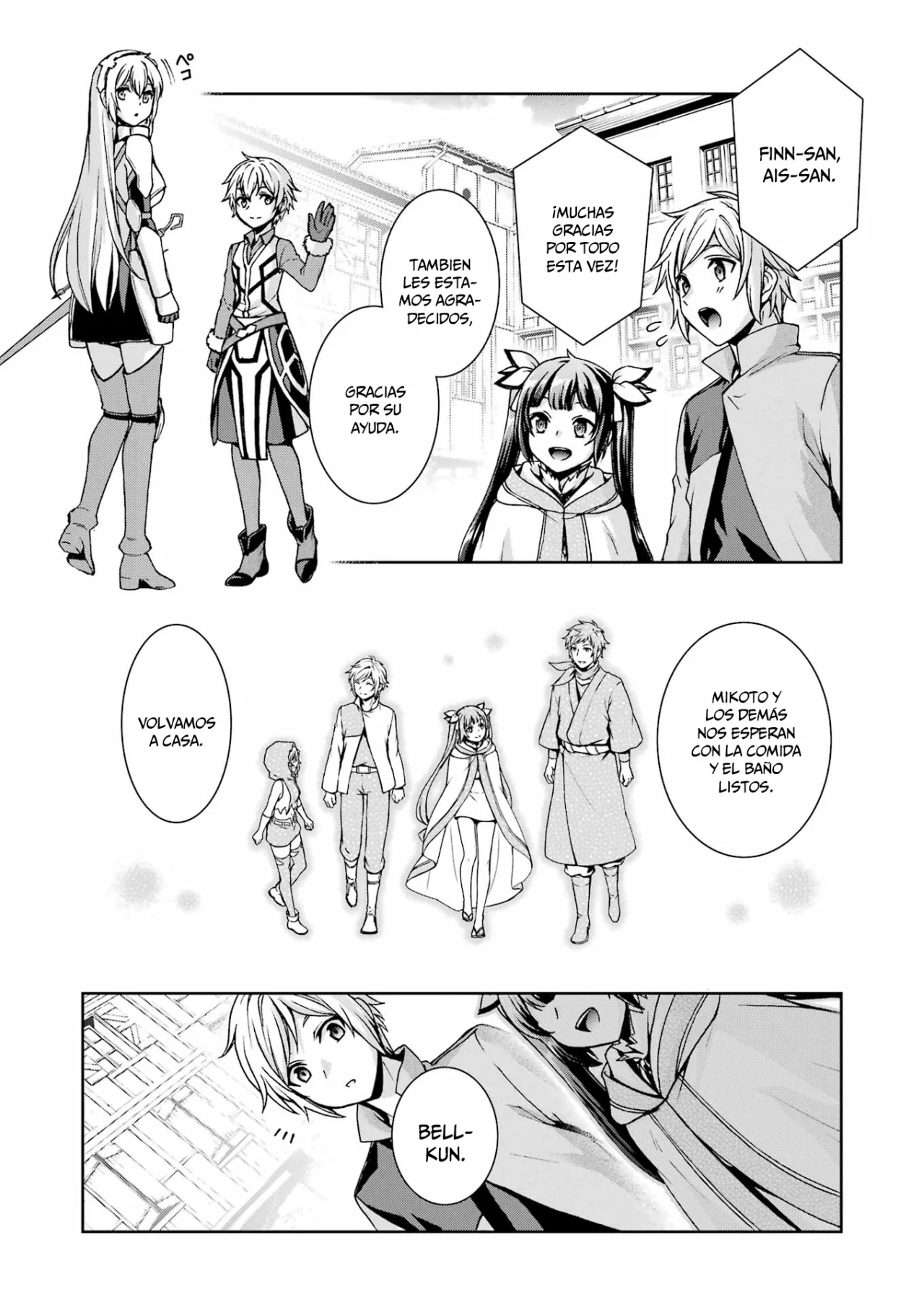 Dungeon ni Deai wo Motomeru no wa Machigatteiru Darou ka II Capítulo 50 - Page 16