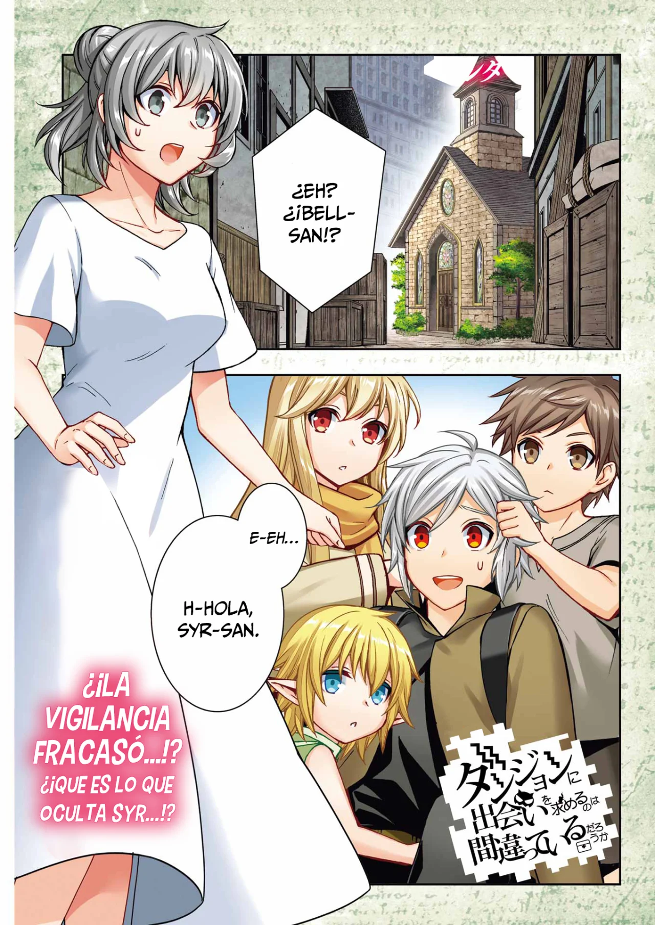 Dungeon ni Deai wo Motomeru no wa Machigatteiru Darou ka II Capítulo 52 - Page 2