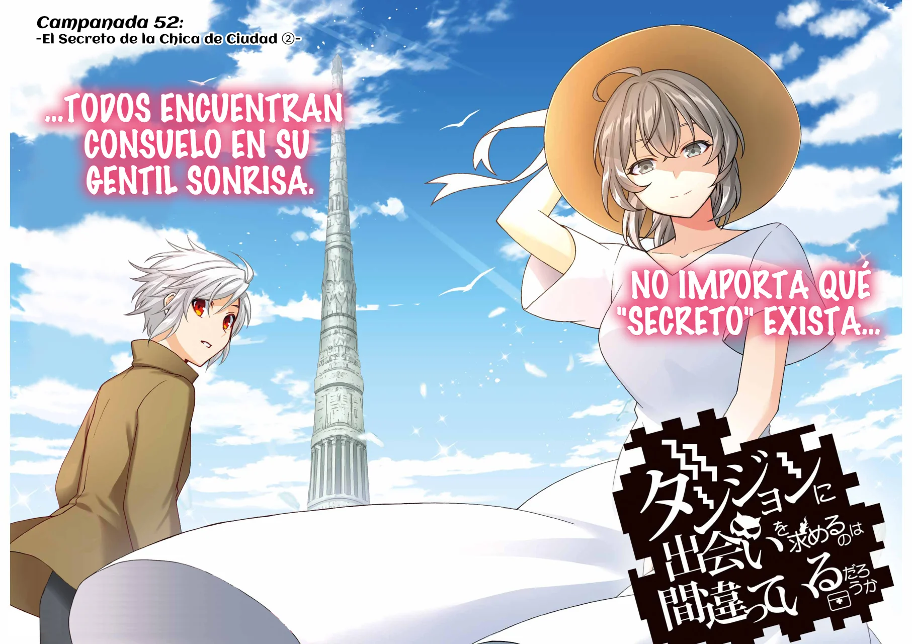 Dungeon ni Deai wo Motomeru no wa Machigatteiru Darou ka II Capítulo 52 - Page 3