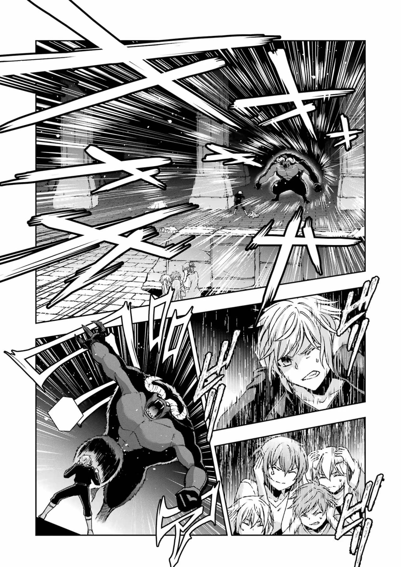Dungeon ni Deai wo Motomeru no wa Machigatteiru Darou ka II Capítulo 54 - Page 11