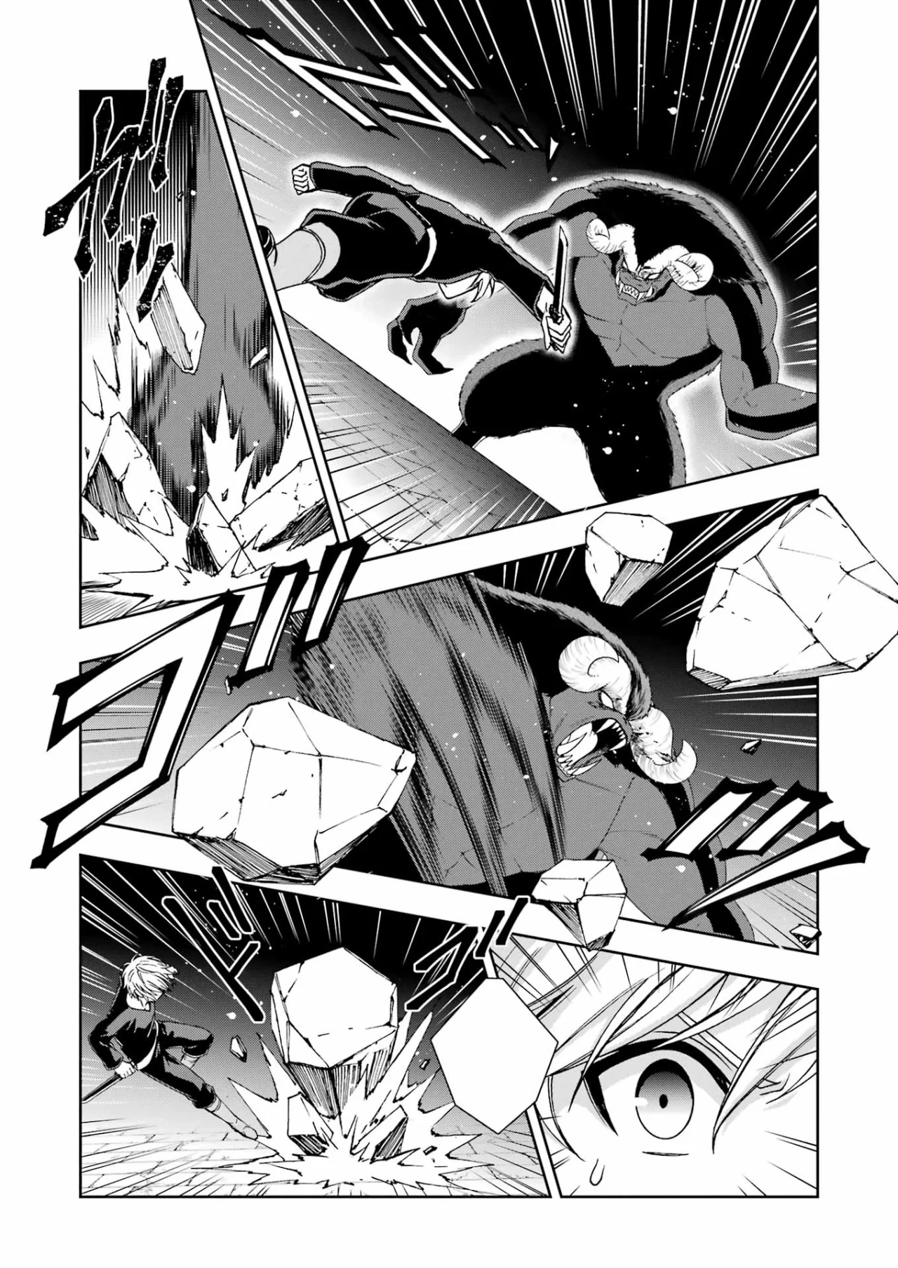 Dungeon ni Deai wo Motomeru no wa Machigatteiru Darou ka II Capítulo 54 - Page 13