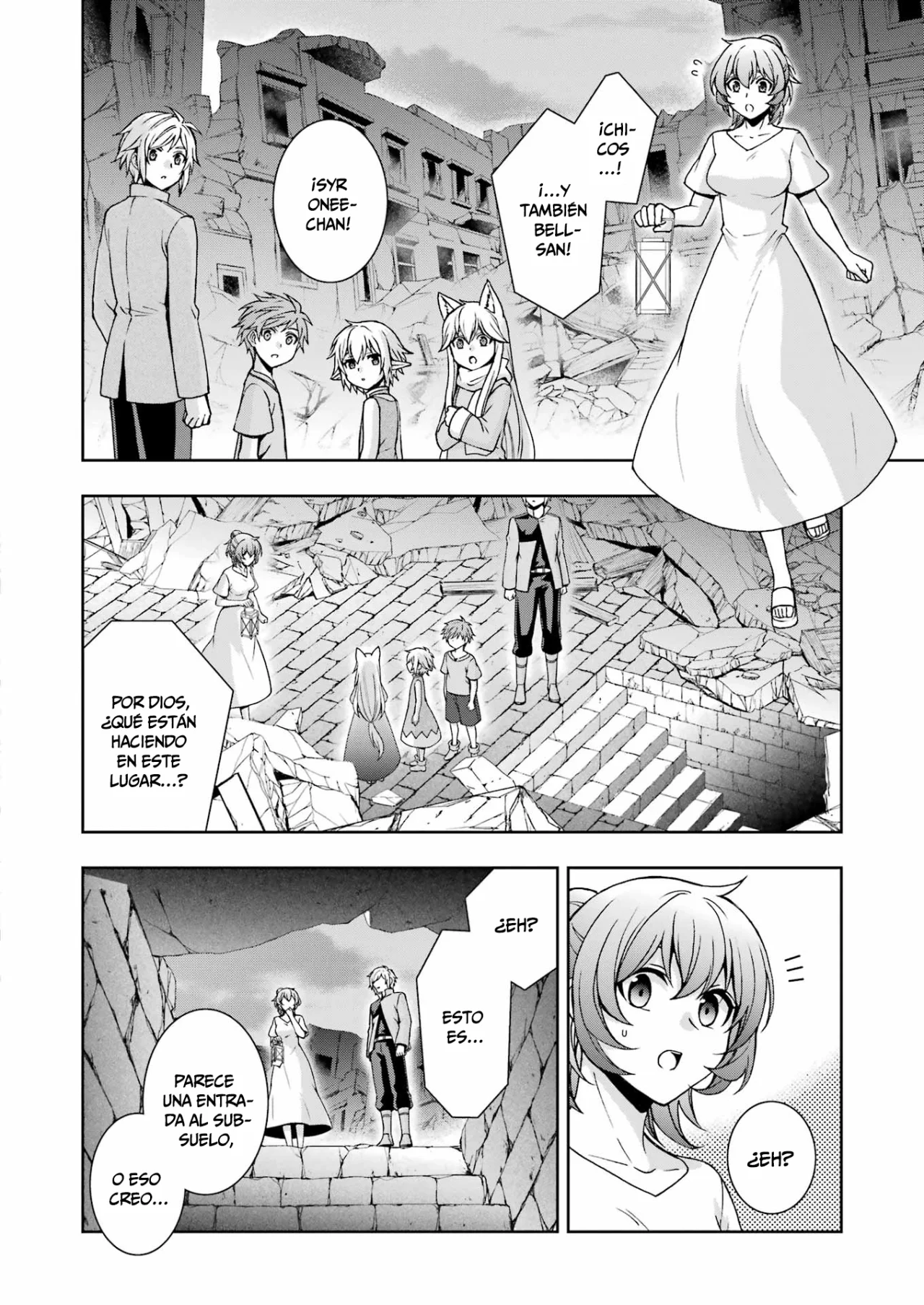 Dungeon ni Deai wo Motomeru no wa Machigatteiru Darou ka II Capítulo 54 - Page 3