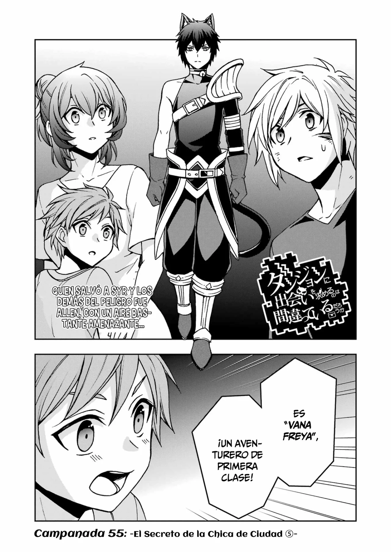 Dungeon ni Deai wo Motomeru no wa Machigatteiru Darou ka II Capítulo 55 - Page 2