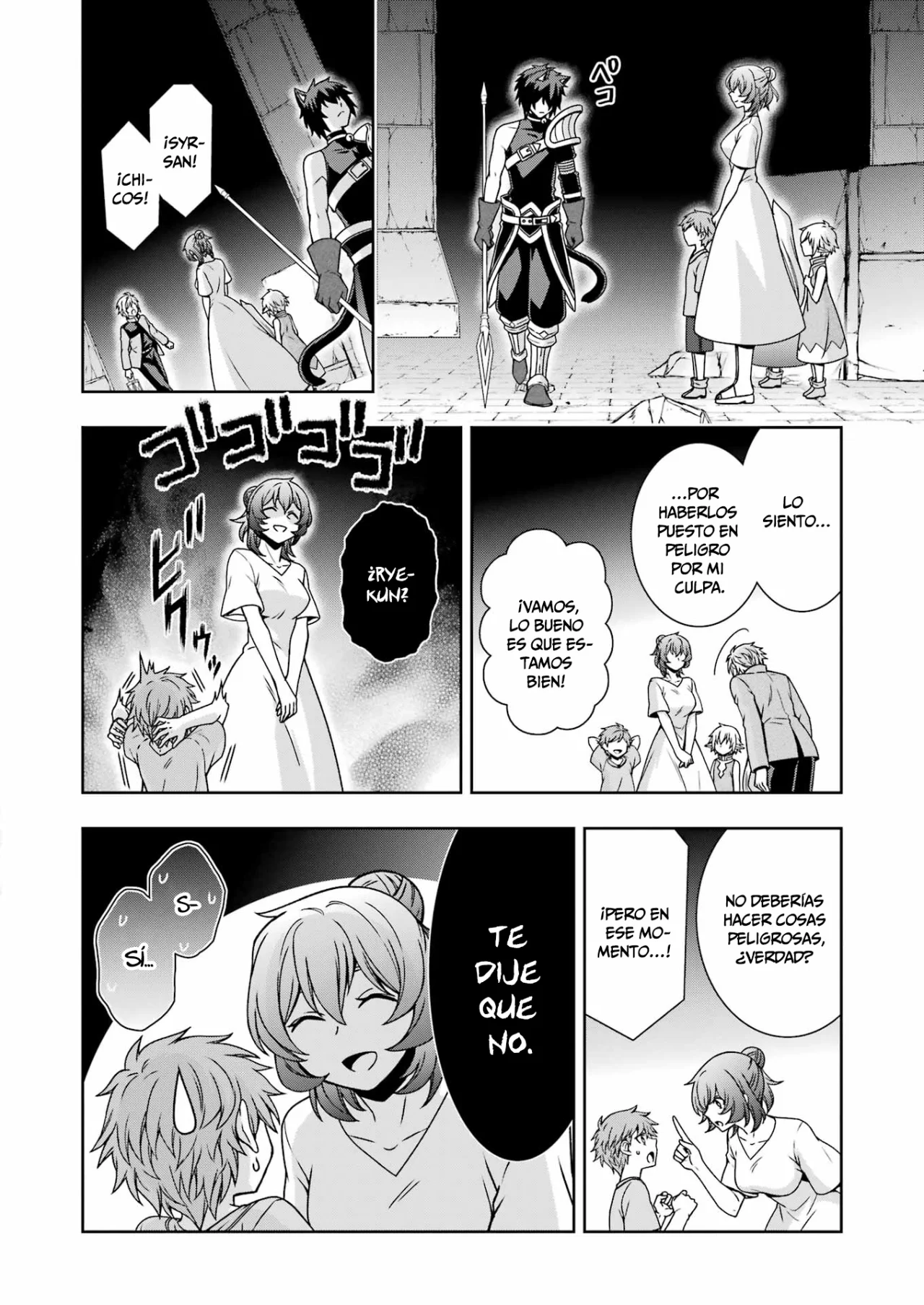 Dungeon ni Deai wo Motomeru no wa Machigatteiru Darou ka II Capítulo 55 - Page 5