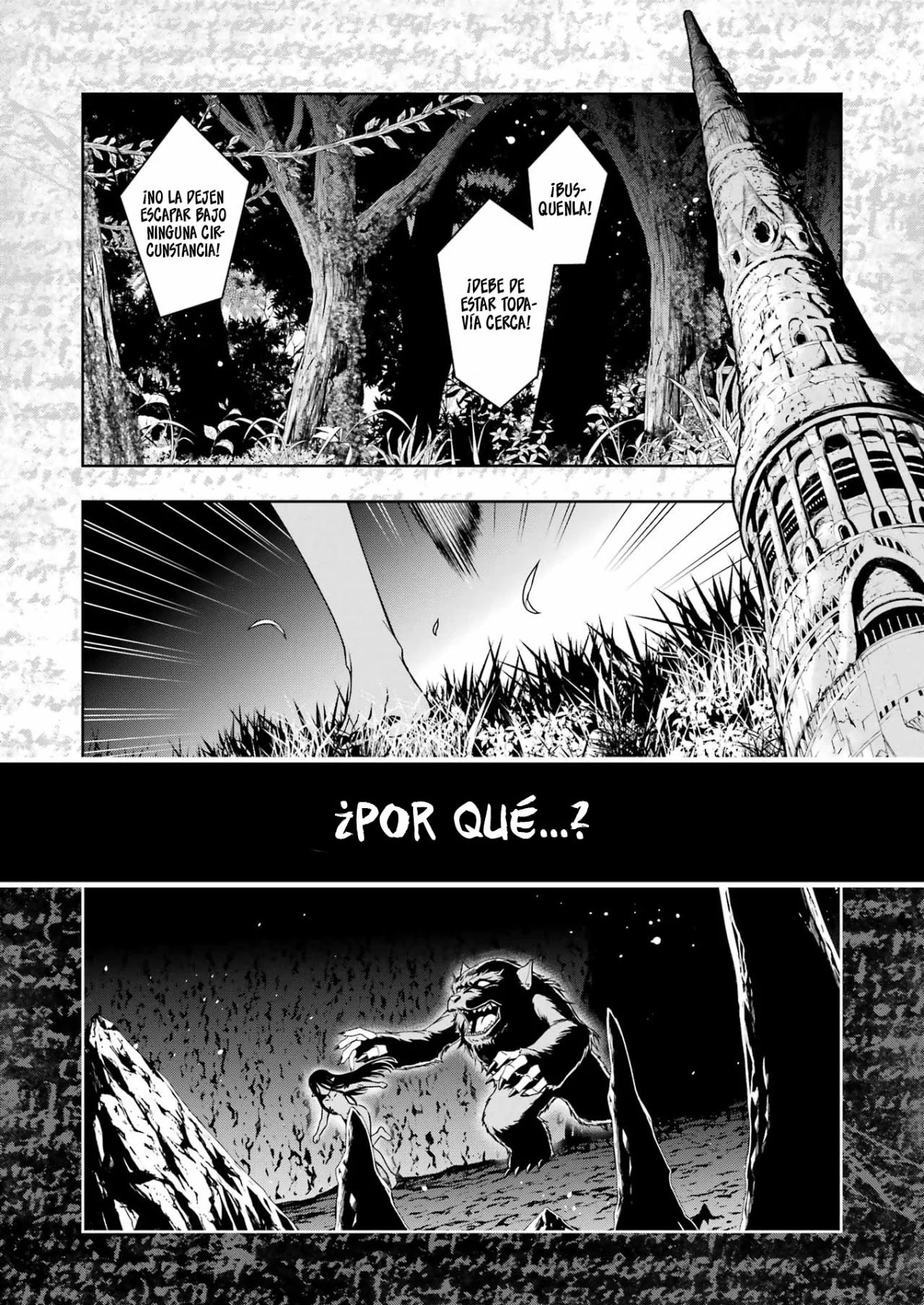 Dungeon ni Deai wo Motomeru no wa Machigatteiru Darou ka II Capítulo 57 - Page 2