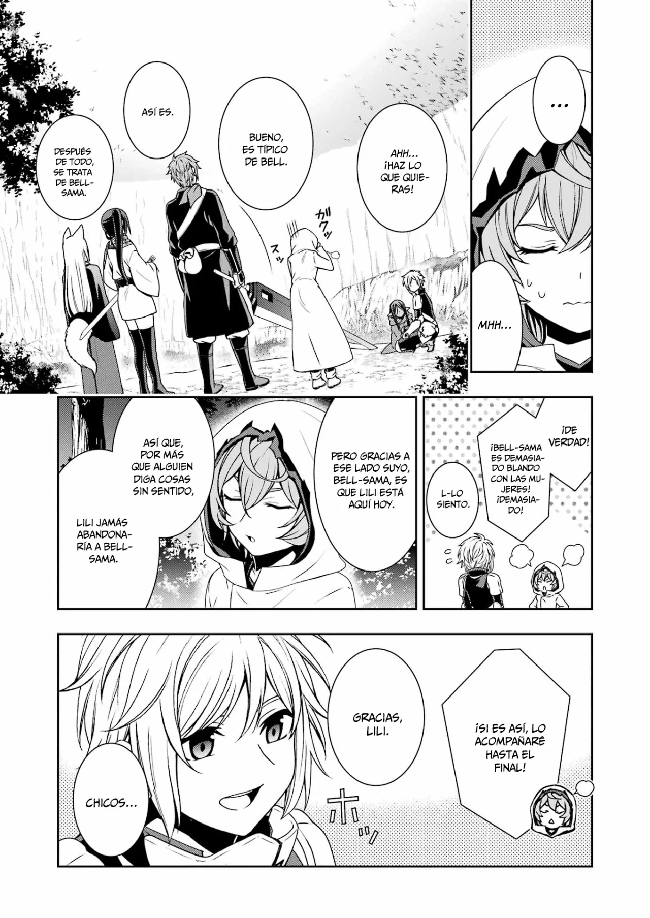 Dungeon ni Deai wo Motomeru no wa Machigatteiru Darou ka II Capítulo 58 - Page 24