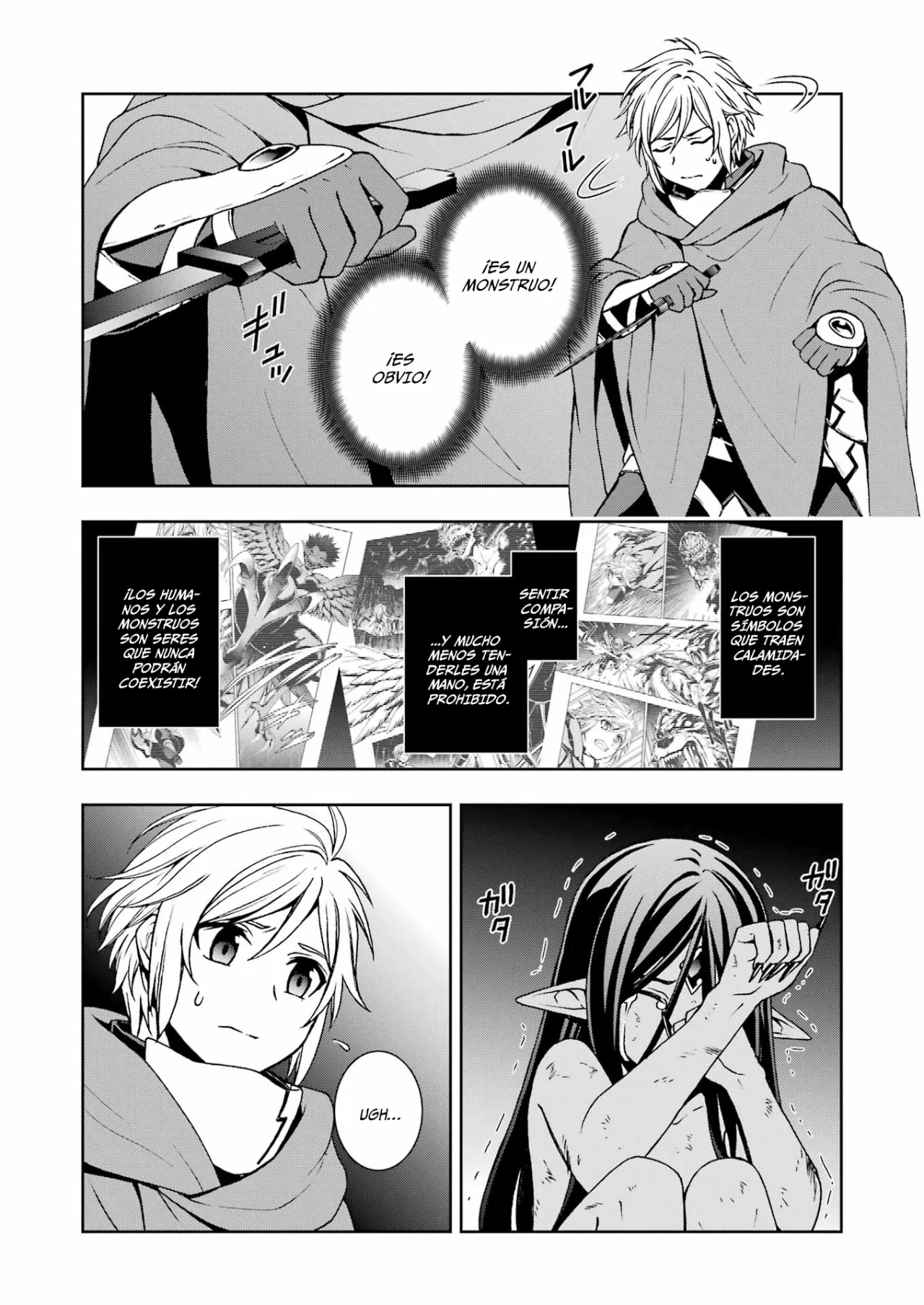 Dungeon ni Deai wo Motomeru no wa Machigatteiru Darou ka II Capítulo 58 - Page 4