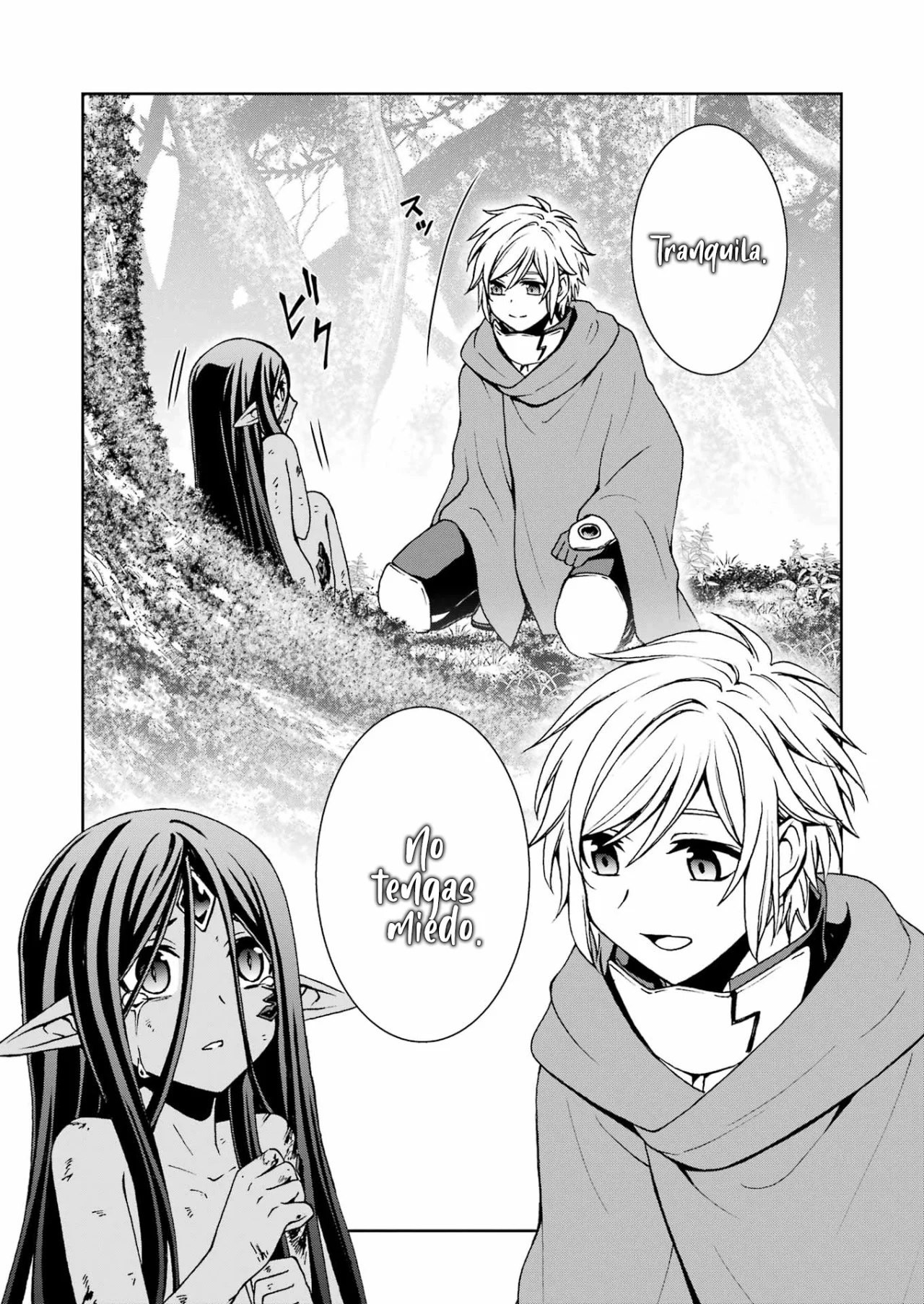 Dungeon ni Deai wo Motomeru no wa Machigatteiru Darou ka II Capítulo 58 - Page 6