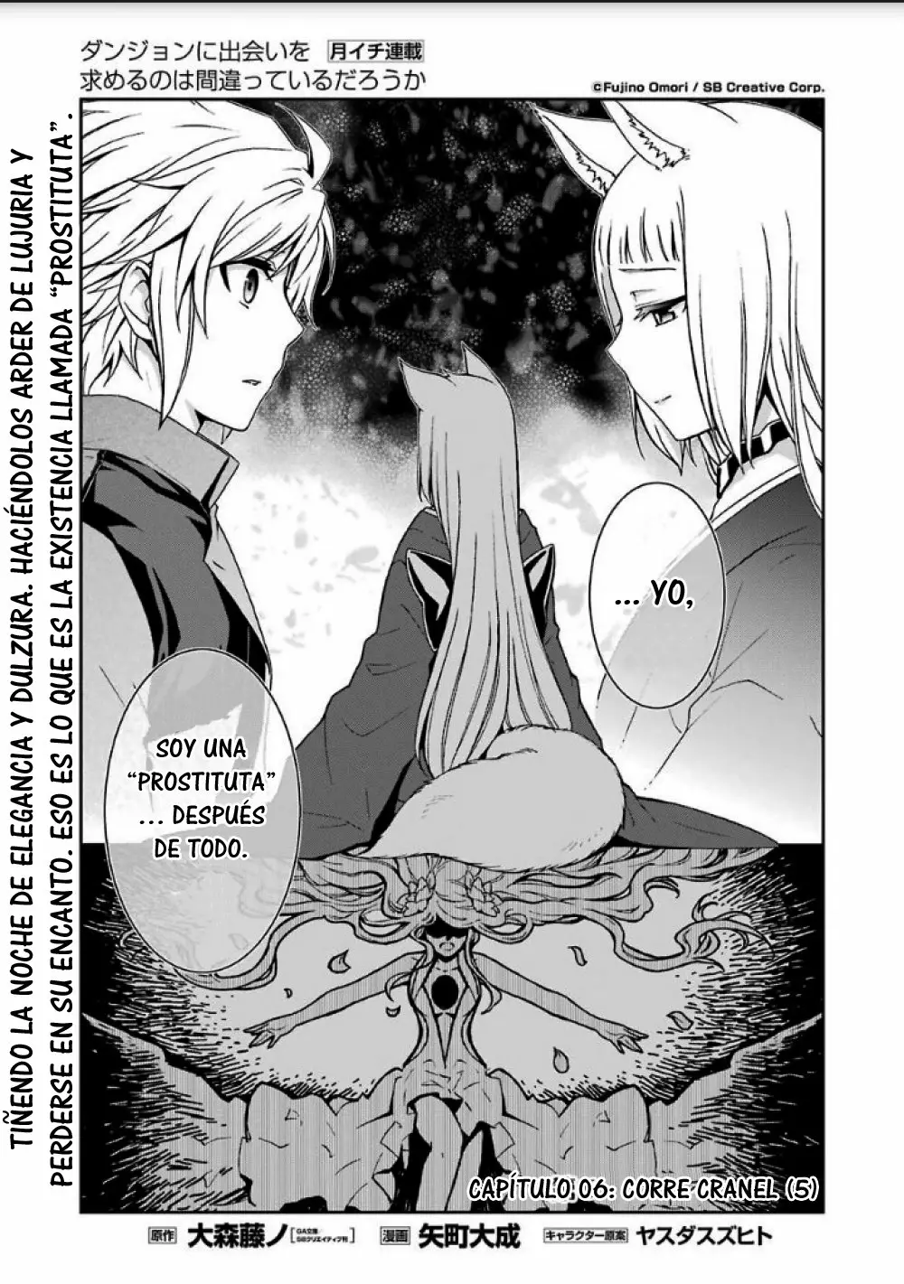 Dungeon ni Deai wo Motomeru no wa Machigatteiru Darou ka II Capítulo 6 - Page 1