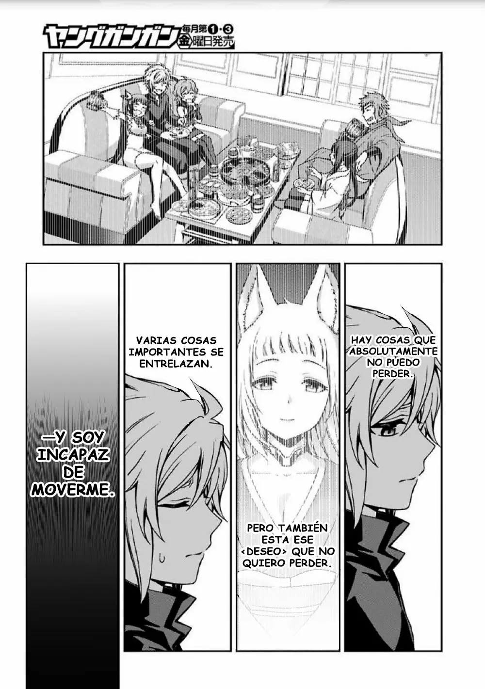 Dungeon ni Deai wo Motomeru no wa Machigatteiru Darou ka II Capítulo 7 - Page 19