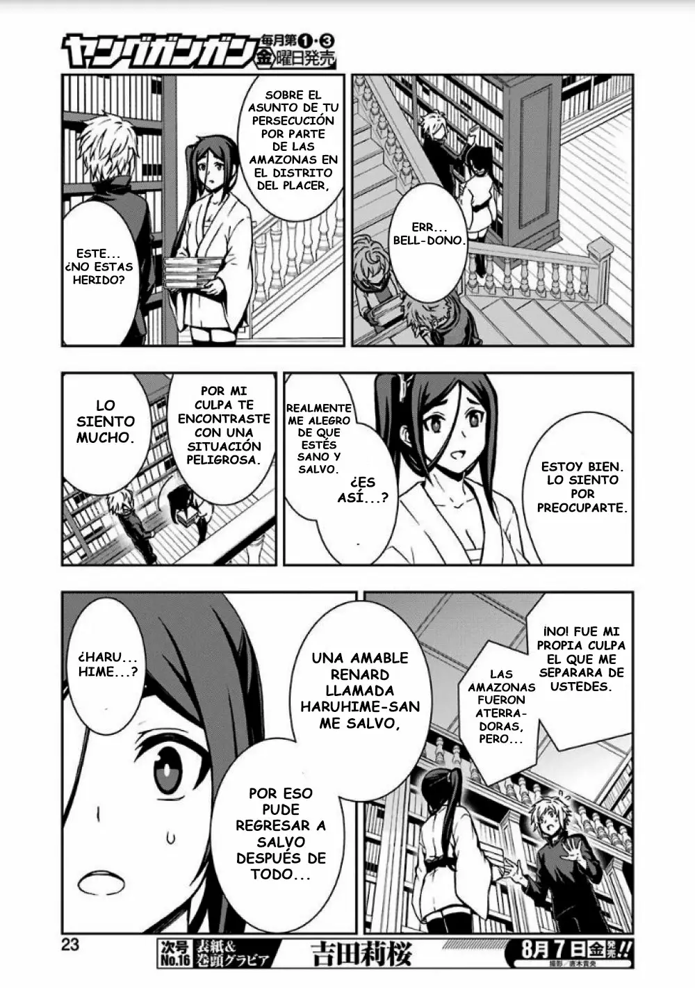 Dungeon ni Deai wo Motomeru no wa Machigatteiru Darou ka II Capítulo 7 - Page 9