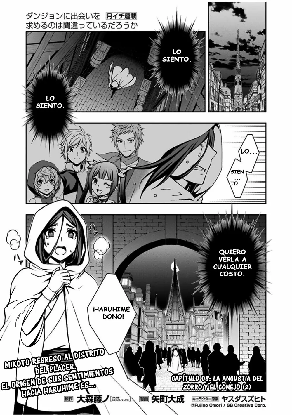 Dungeon ni Deai wo Motomeru no wa Machigatteiru Darou ka II Capítulo 8 - Page 1