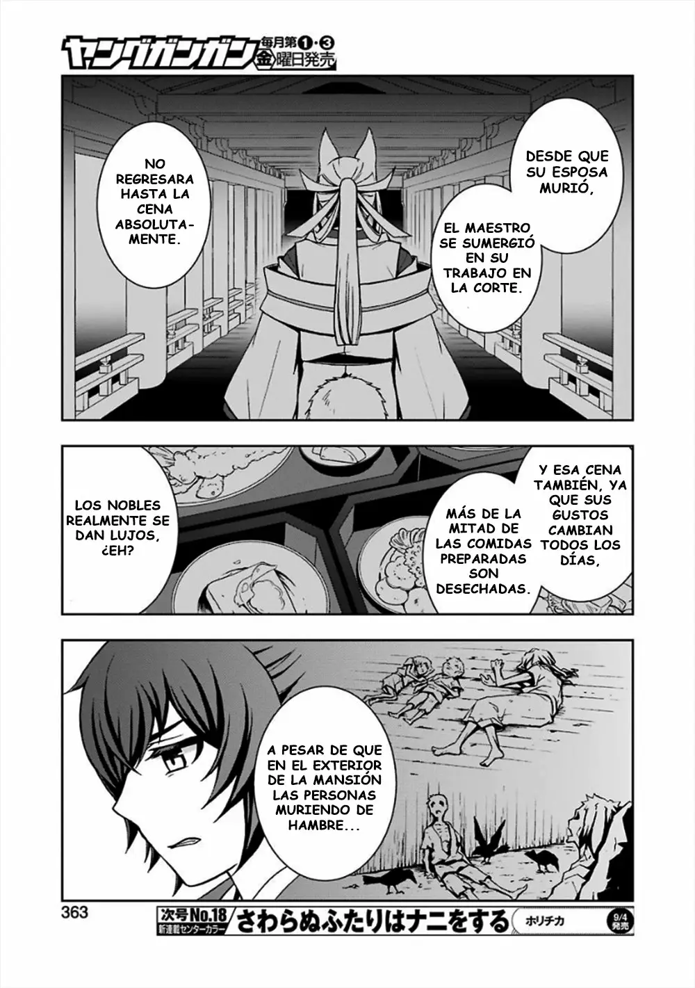 Dungeon ni Deai wo Motomeru no wa Machigatteiru Darou ka II Capítulo 8 - Page 11
