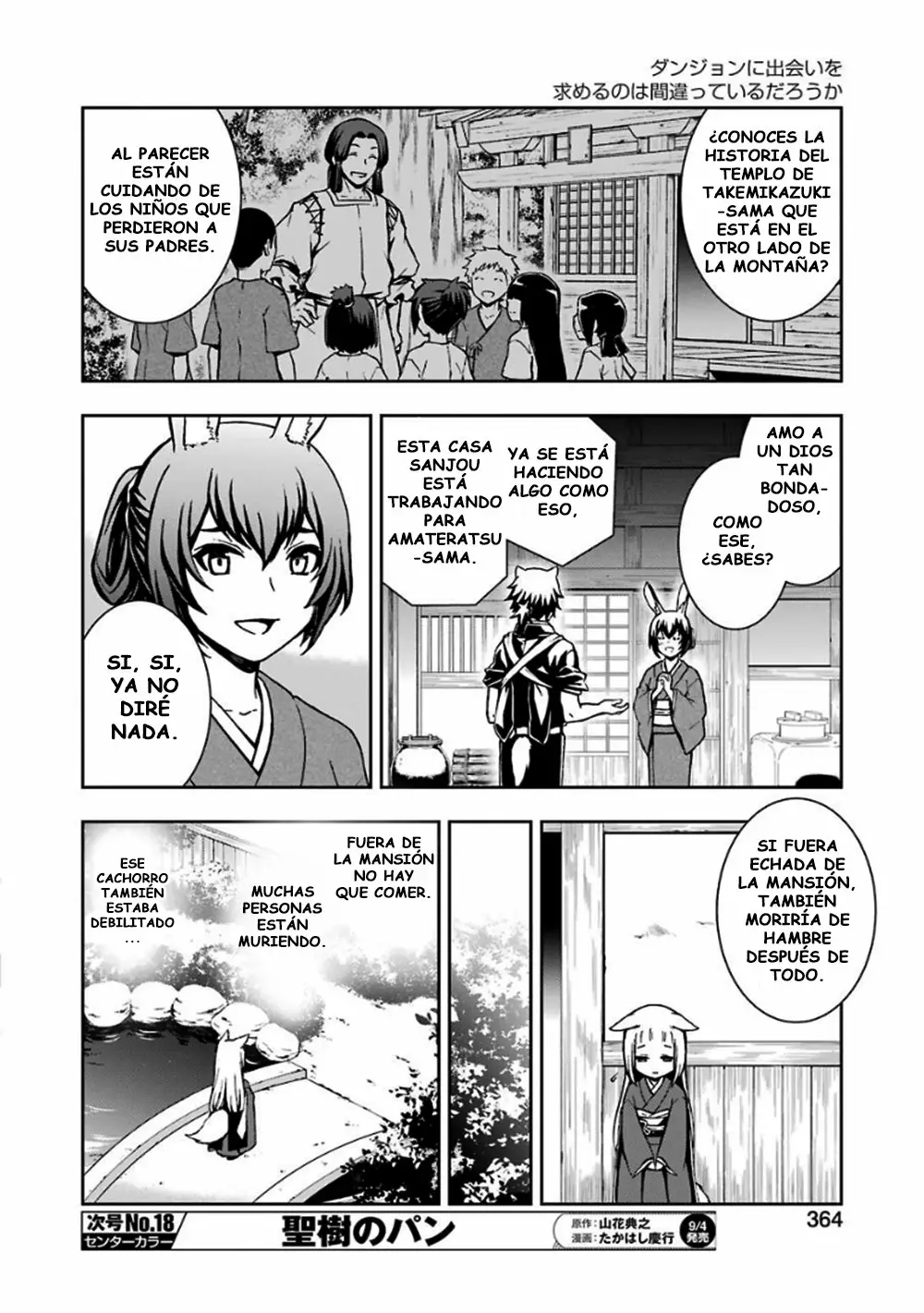 Dungeon ni Deai wo Motomeru no wa Machigatteiru Darou ka II Capítulo 8 - Page 12