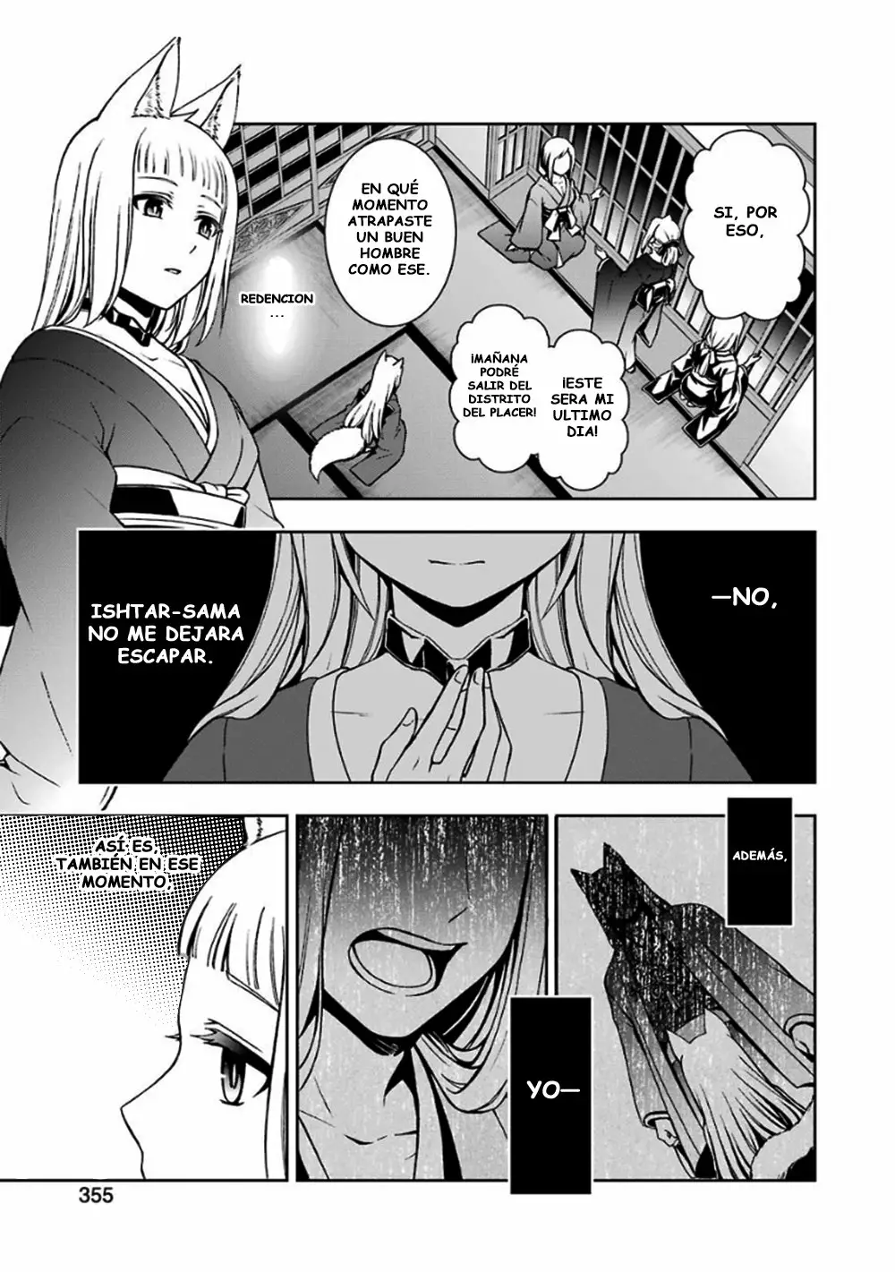 Dungeon ni Deai wo Motomeru no wa Machigatteiru Darou ka II Capítulo 8 - Page 3