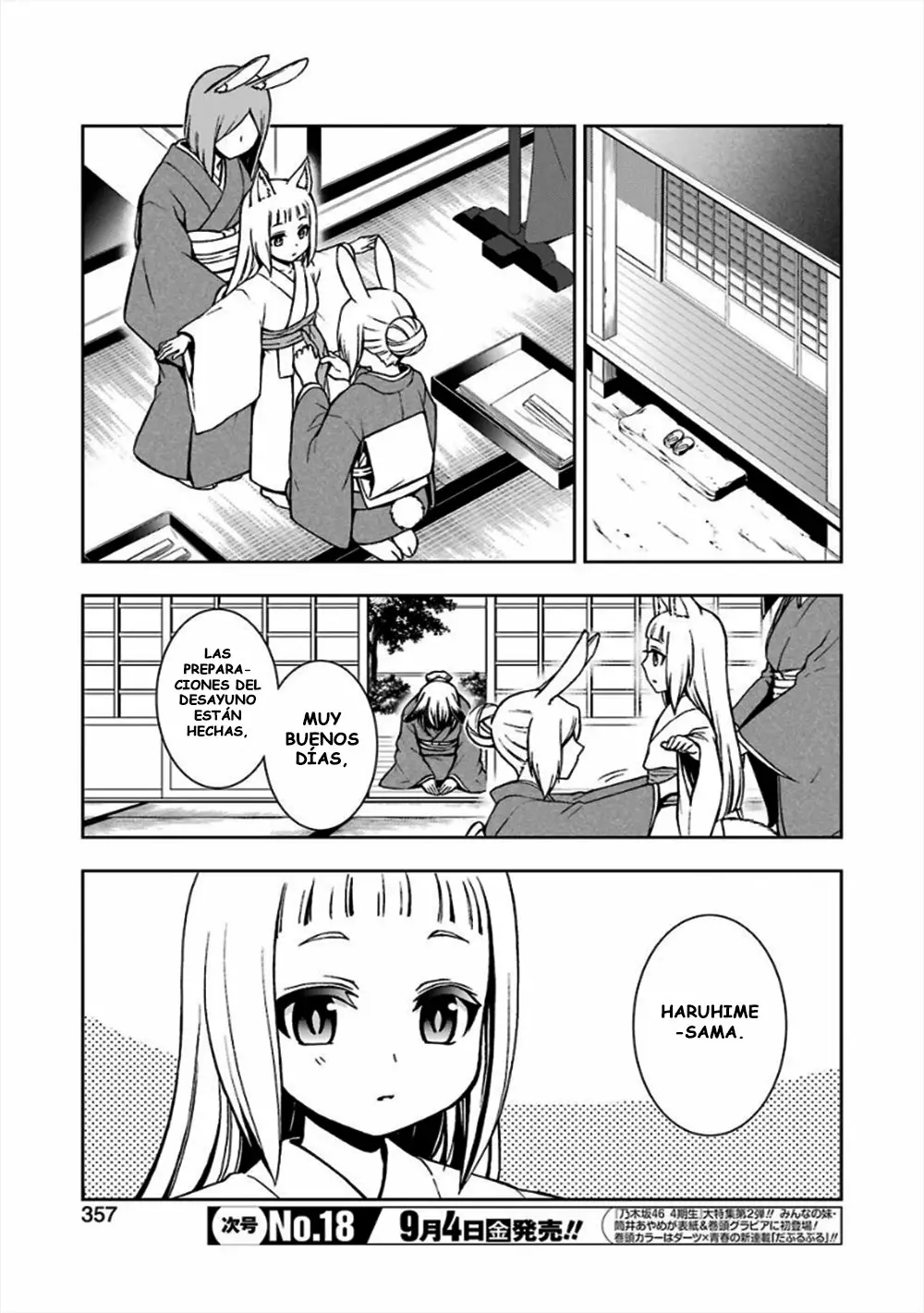 Dungeon ni Deai wo Motomeru no wa Machigatteiru Darou ka II Capítulo 8 - Page 5