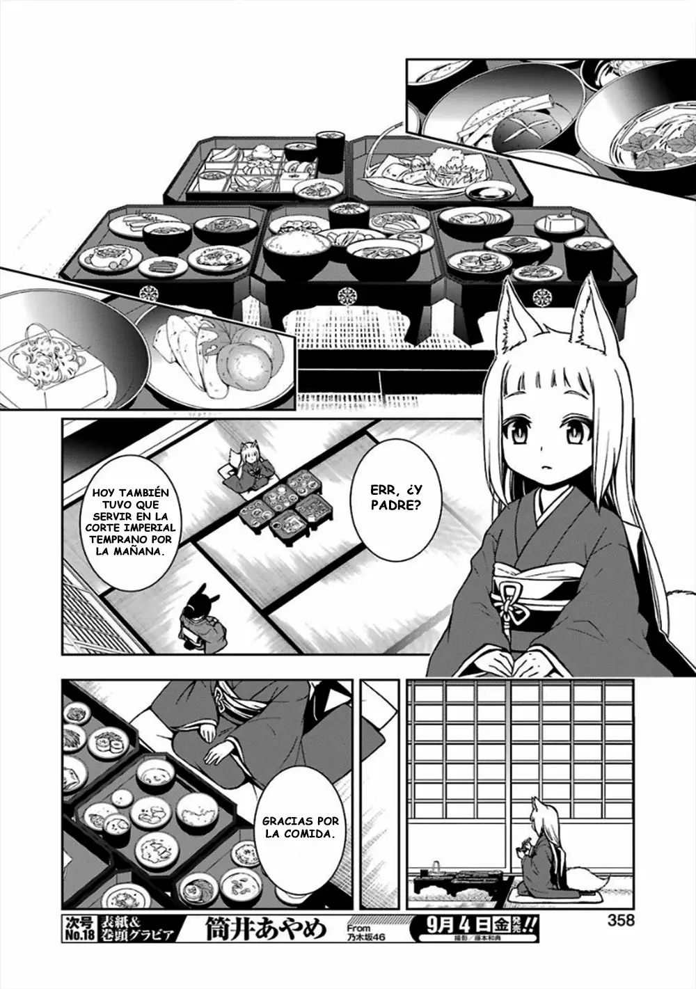 Dungeon ni Deai wo Motomeru no wa Machigatteiru Darou ka II Capítulo 8 - Page 6