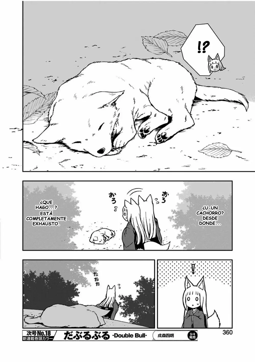 Dungeon ni Deai wo Motomeru no wa Machigatteiru Darou ka II Capítulo 8 - Page 8