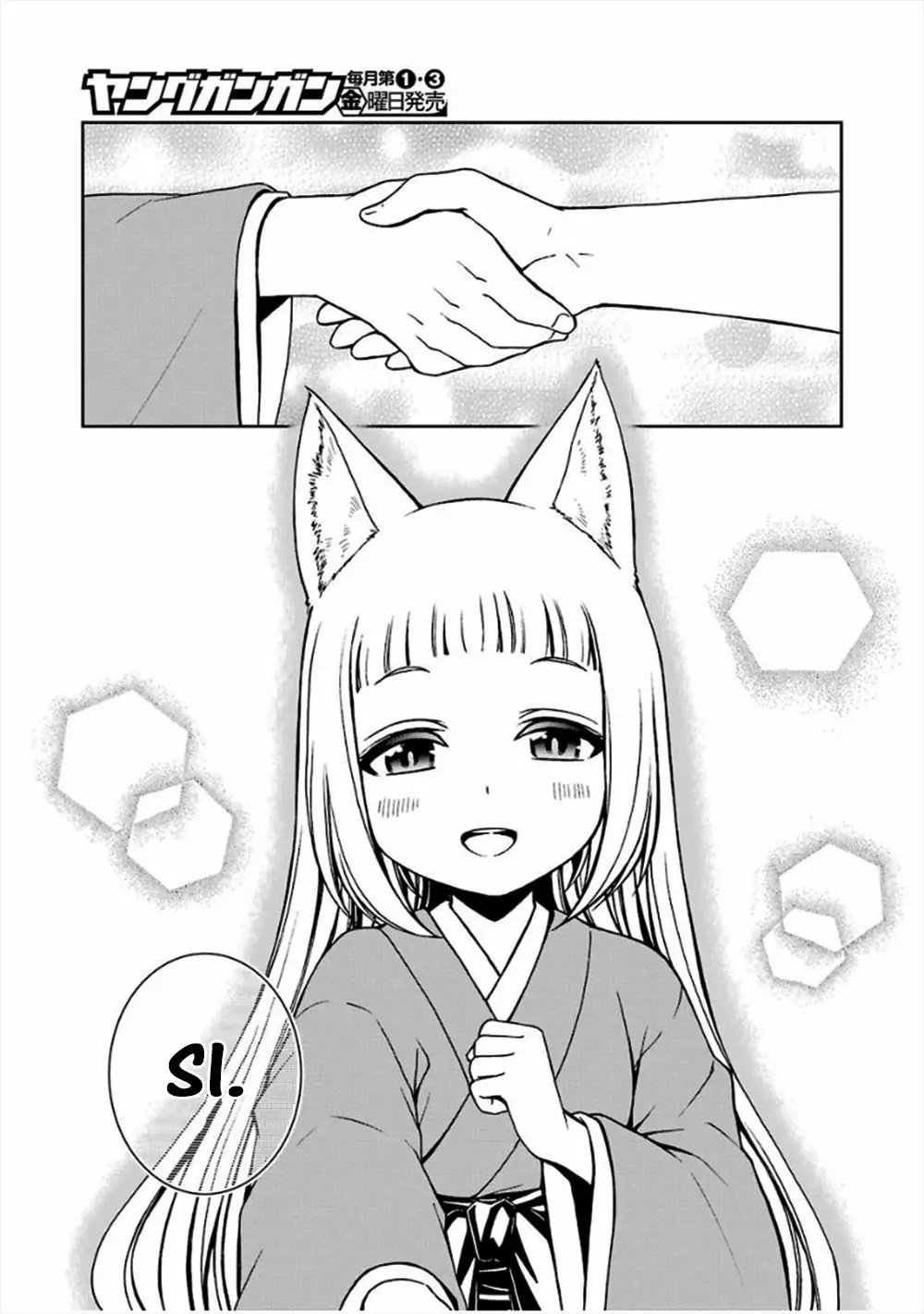Dungeon ni Deai wo Motomeru no wa Machigatteiru Darou ka II Capítulo 9 - Page 10