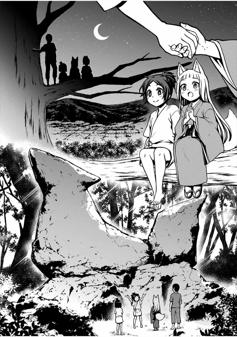 Dungeon ni Deai wo Motomeru no wa Machigatteiru Darou ka II Capítulo 9 - Page 11
