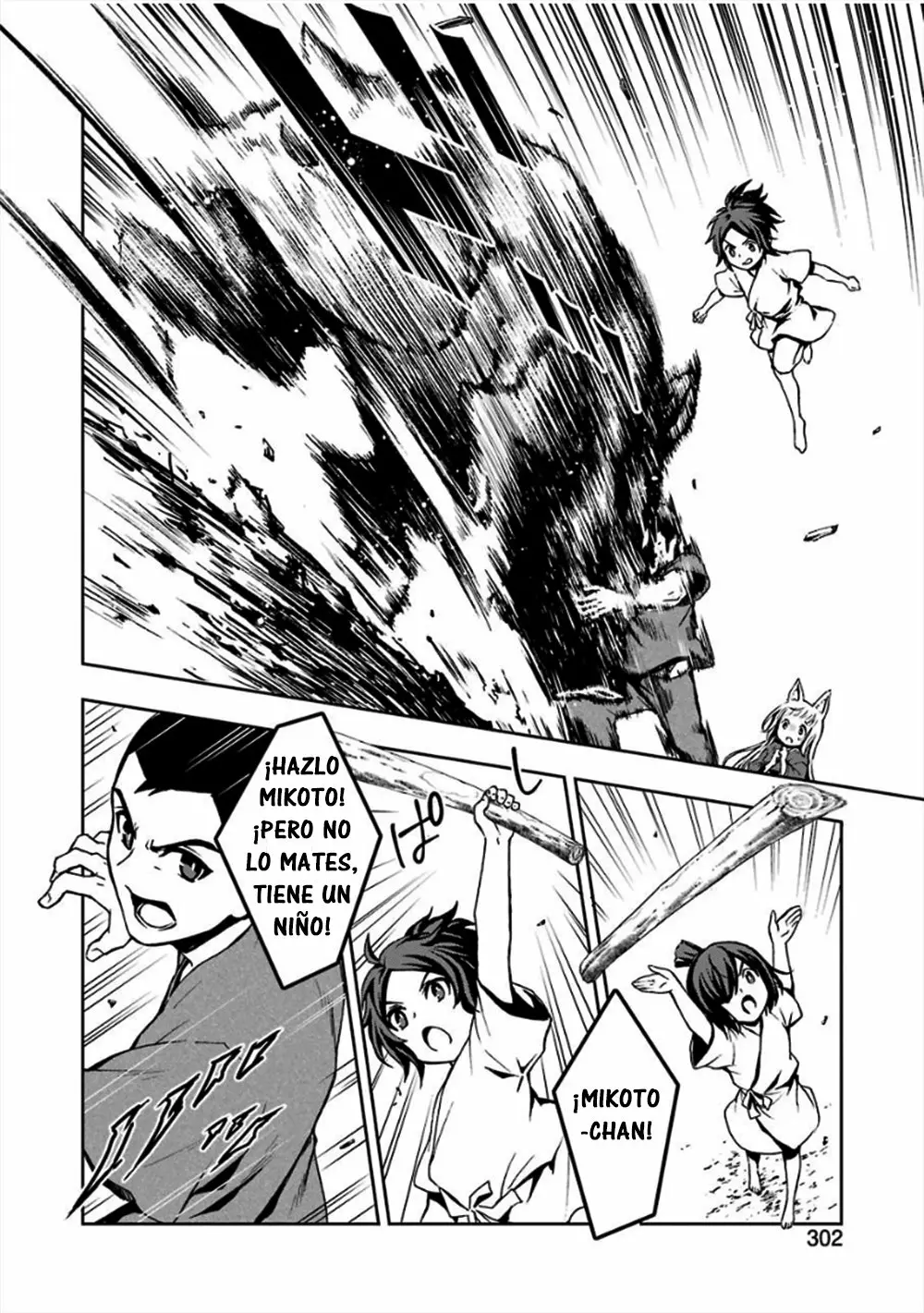 Dungeon ni Deai wo Motomeru no wa Machigatteiru Darou ka II Capítulo 9 - Page 15