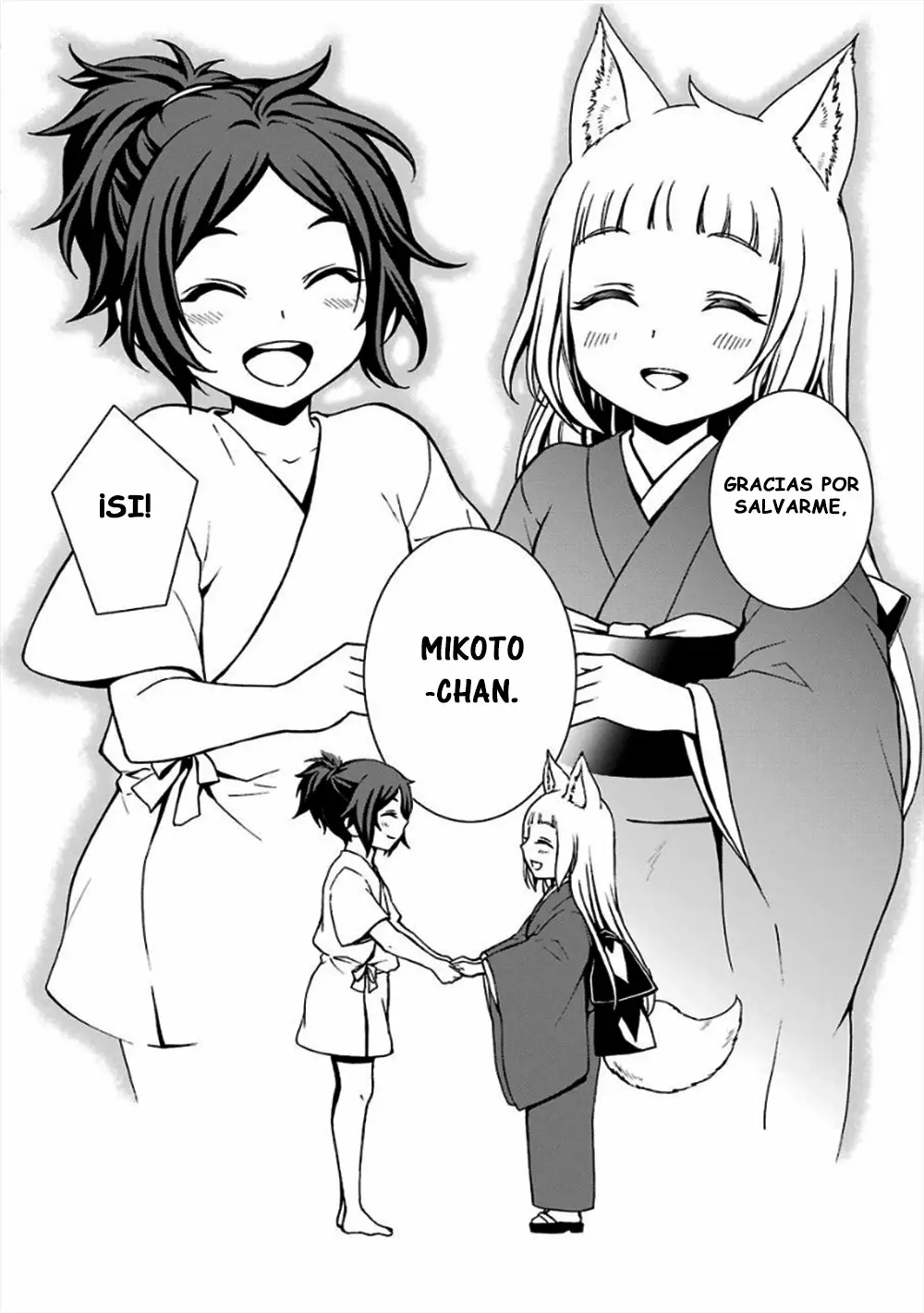 Dungeon ni Deai wo Motomeru no wa Machigatteiru Darou ka II Capítulo 9 - Page 19