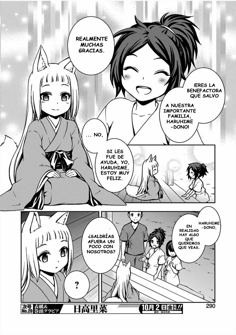 Dungeon ni Deai wo Motomeru no wa Machigatteiru Darou ka II Capítulo 9 - Page 4