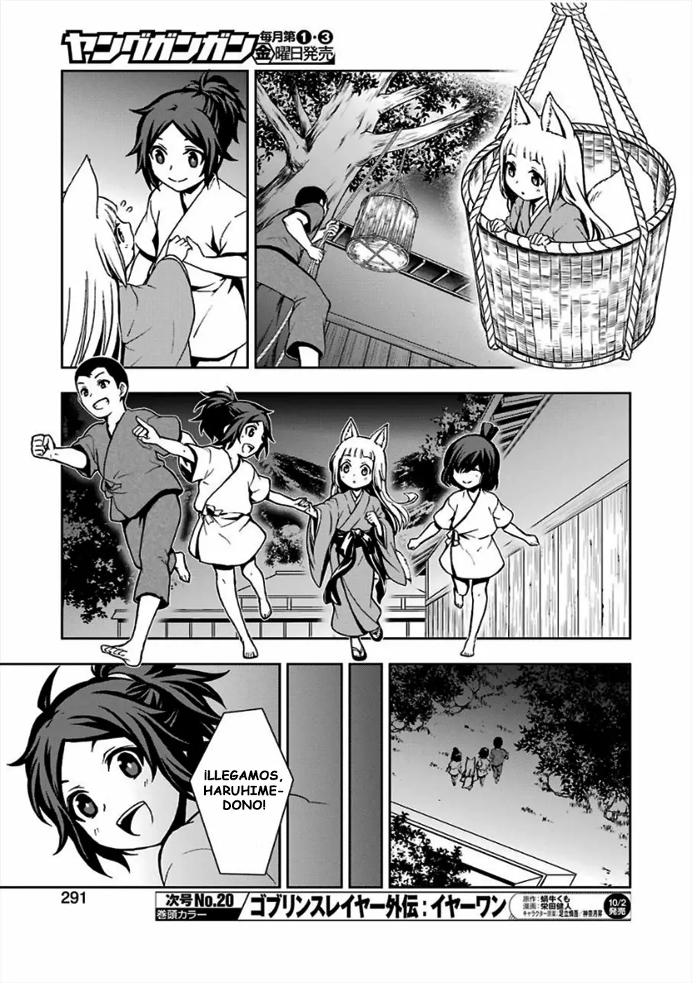 Dungeon ni Deai wo Motomeru no wa Machigatteiru Darou ka II Capítulo 9 - Page 5