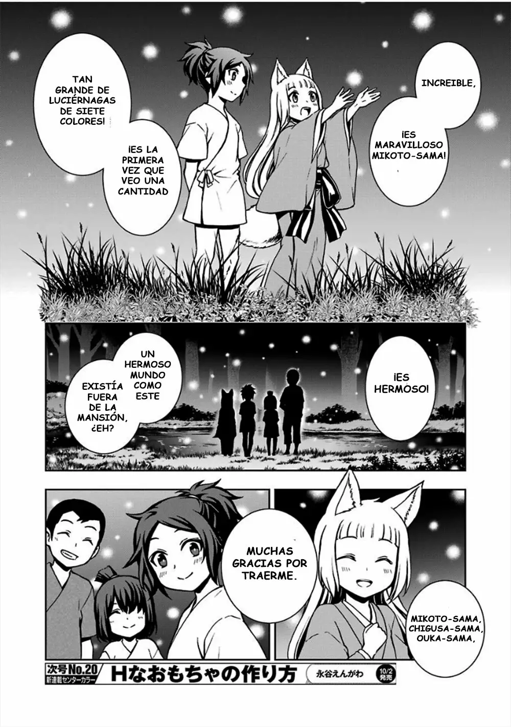Dungeon ni Deai wo Motomeru no wa Machigatteiru Darou ka II Capítulo 9 - Page 7