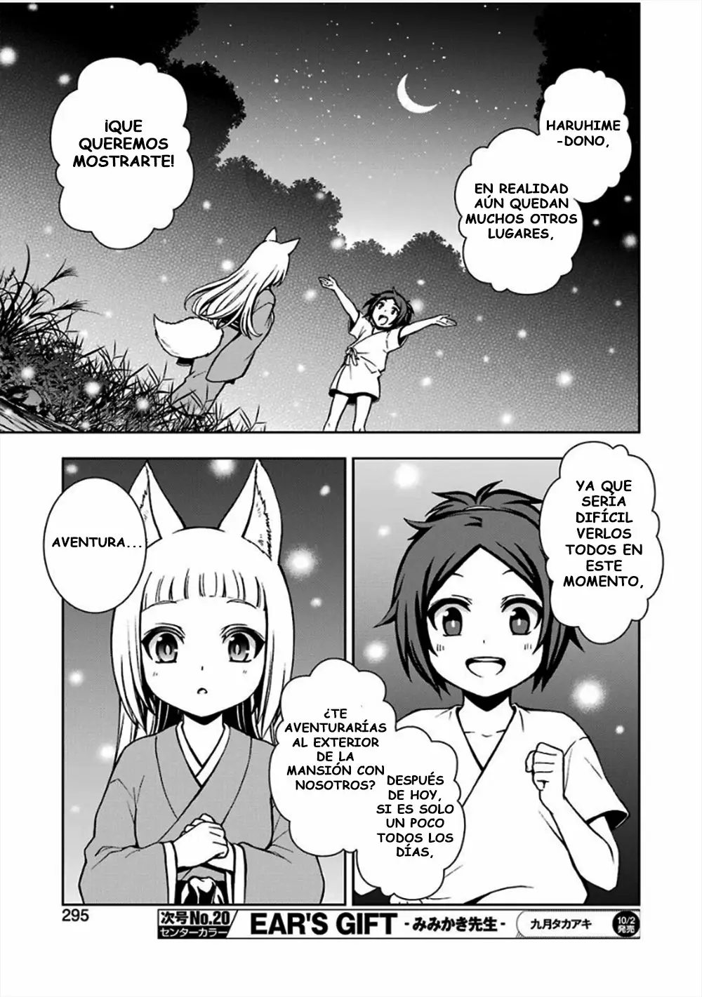 Dungeon ni Deai wo Motomeru no wa Machigatteiru Darou ka II Capítulo 9 - Page 8