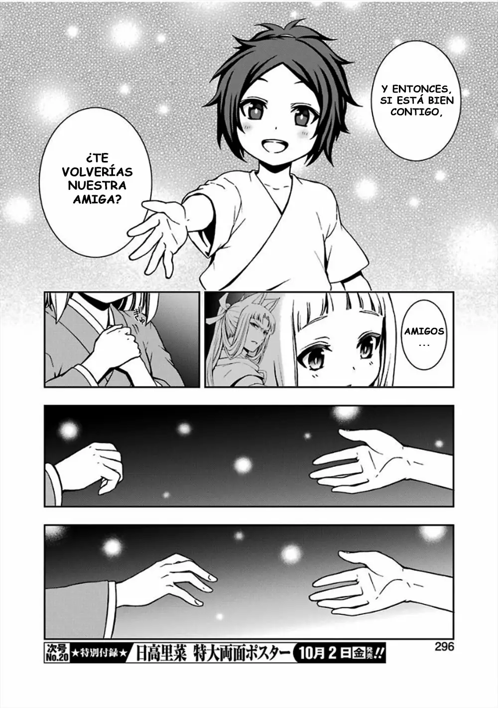 Dungeon ni Deai wo Motomeru no wa Machigatteiru Darou ka II Capítulo 9 - Page 9