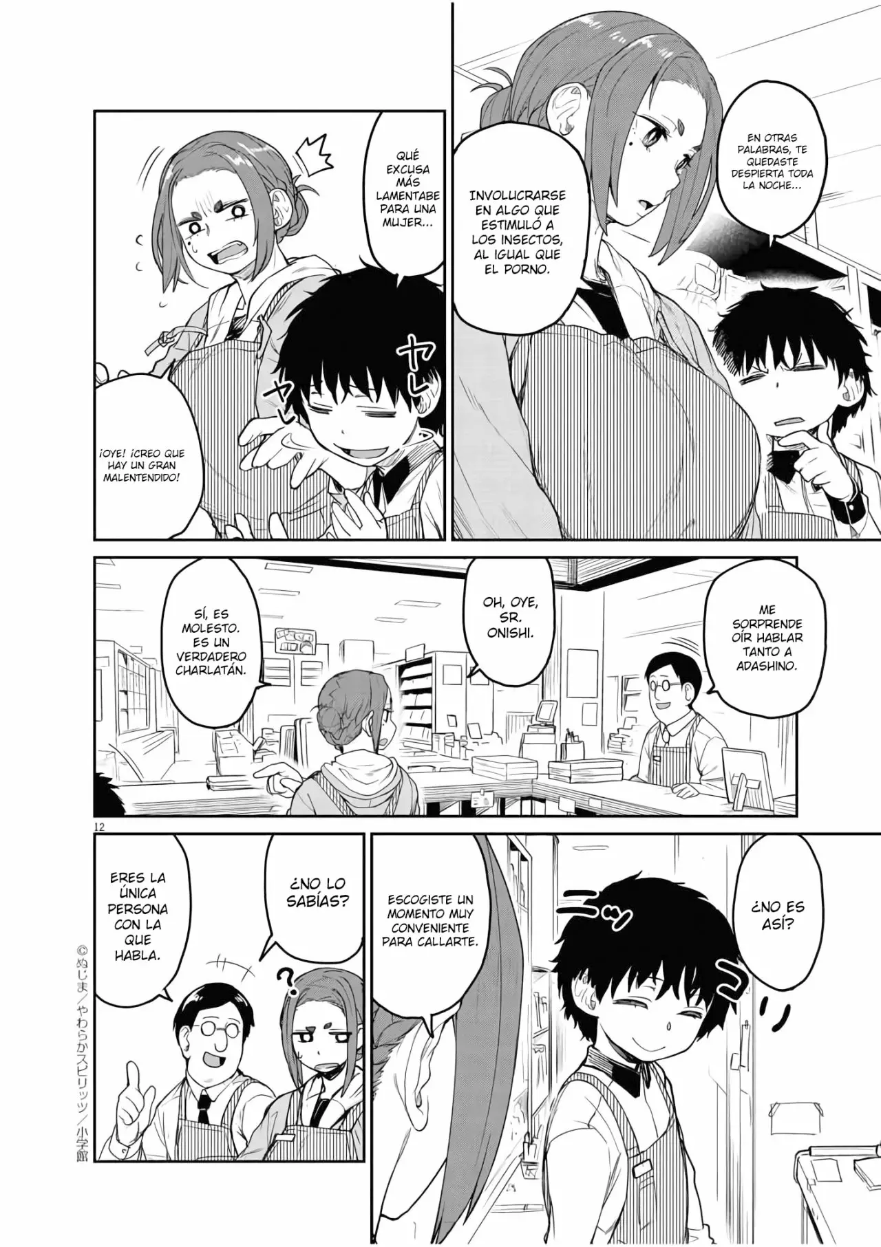 Kaii to otome to kamikakushi Capítulo 1 - Page 11