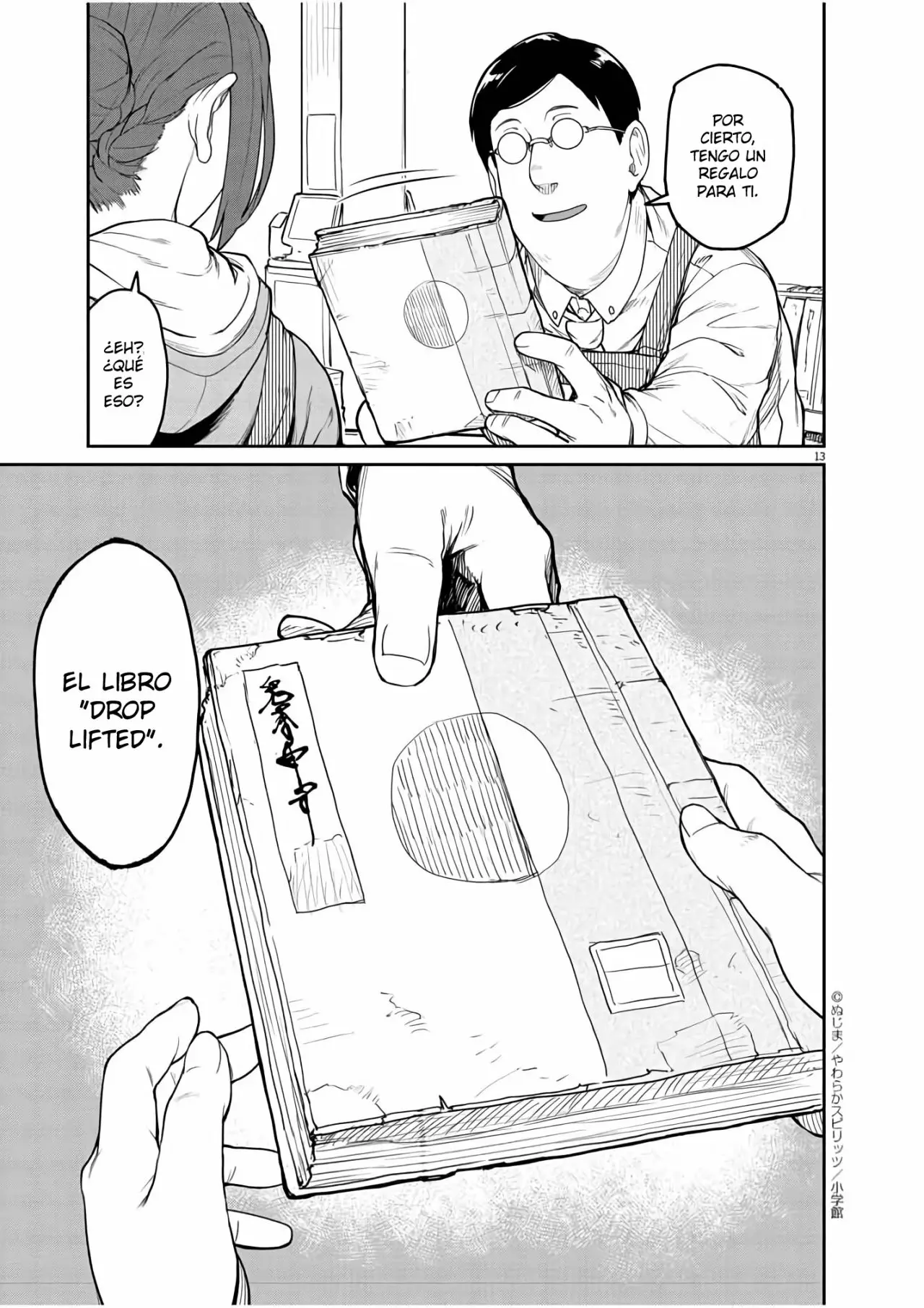 Kaii to otome to kamikakushi Capítulo 1 - Page 12