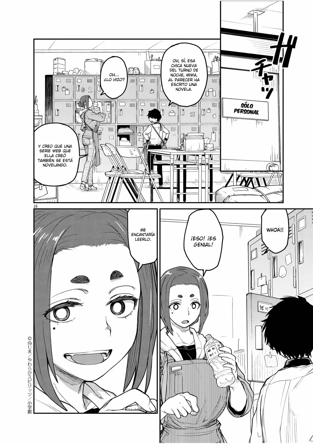 Kaii to otome to kamikakushi Capítulo 1 - Page 14