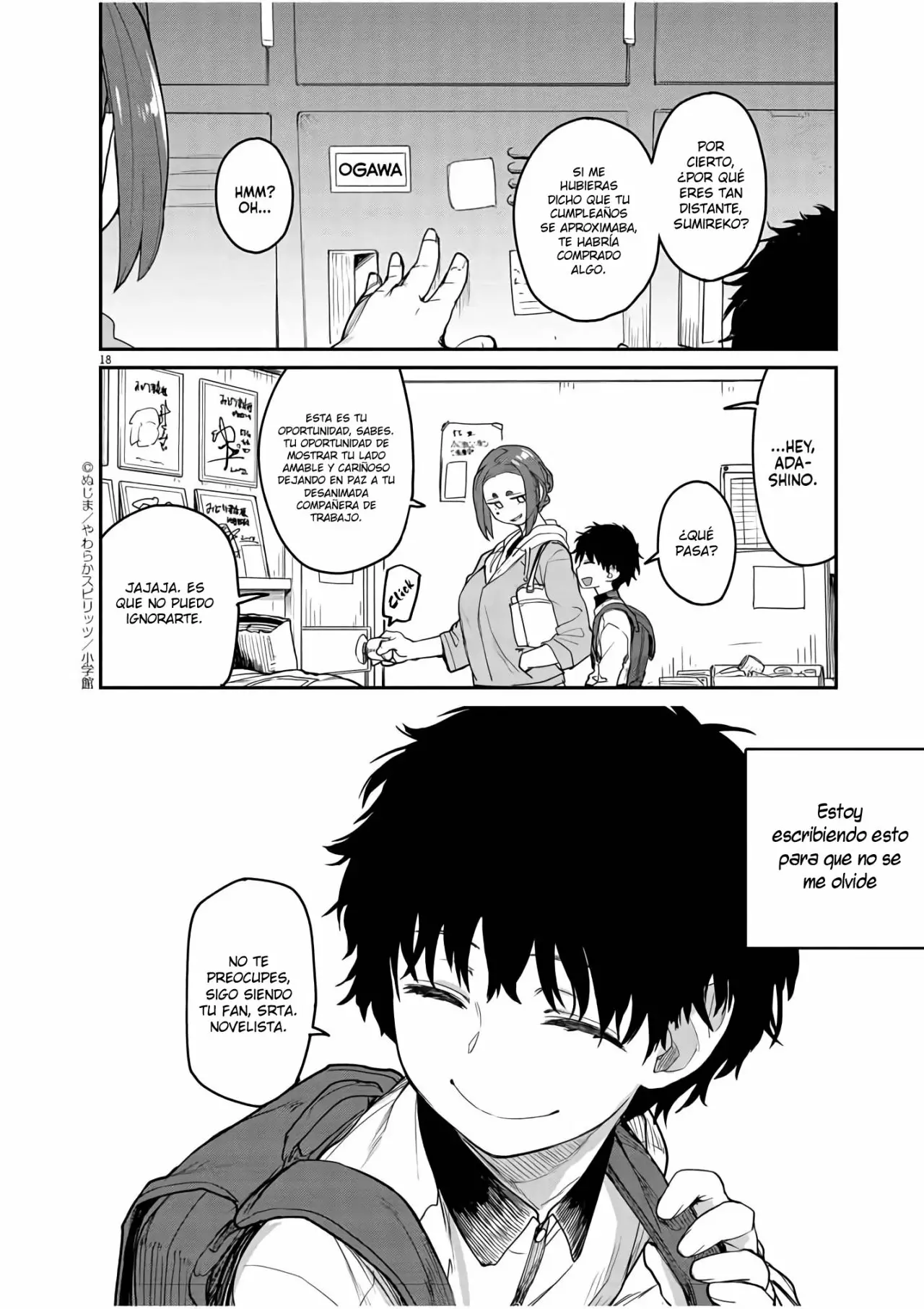 Kaii to otome to kamikakushi Capítulo 1 - Page 16
