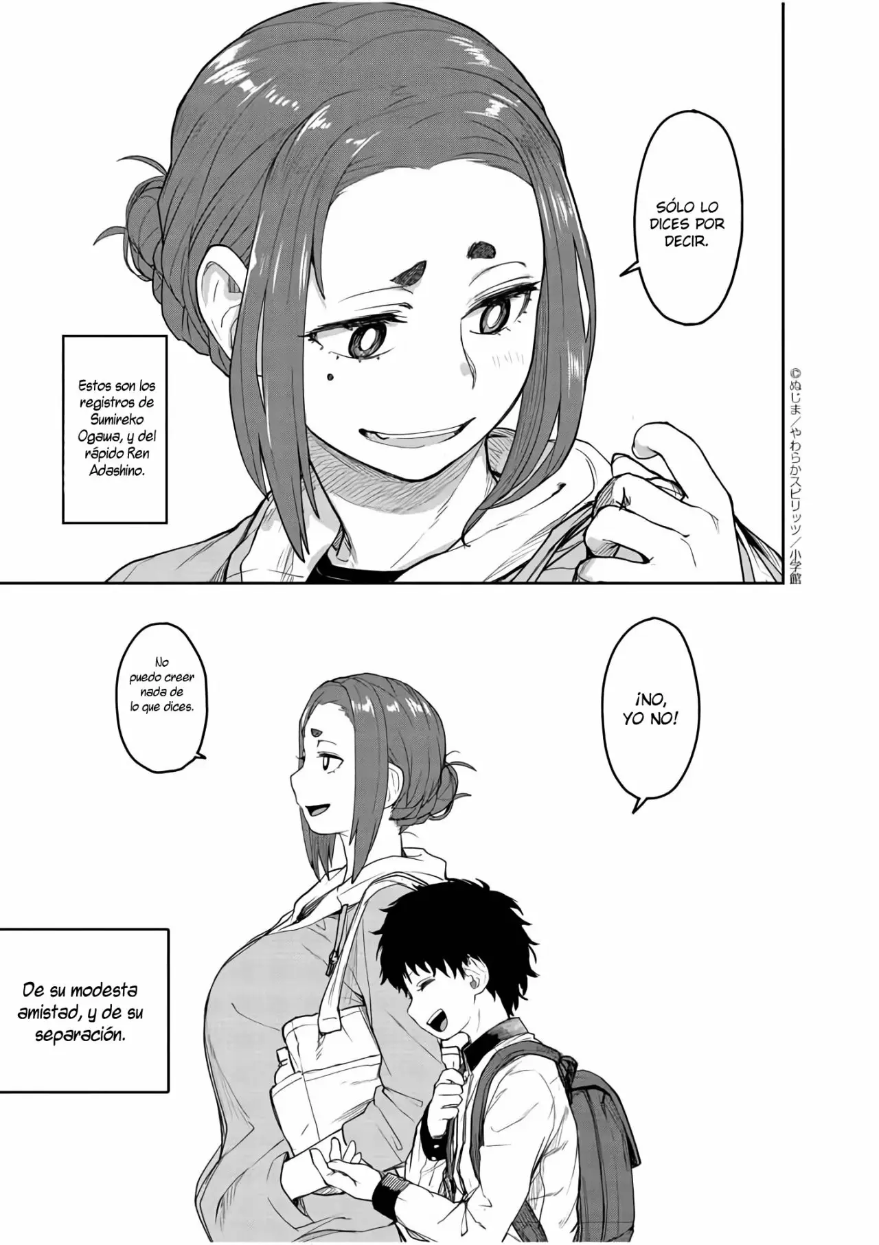 Kaii to otome to kamikakushi Capítulo 1 - Page 17