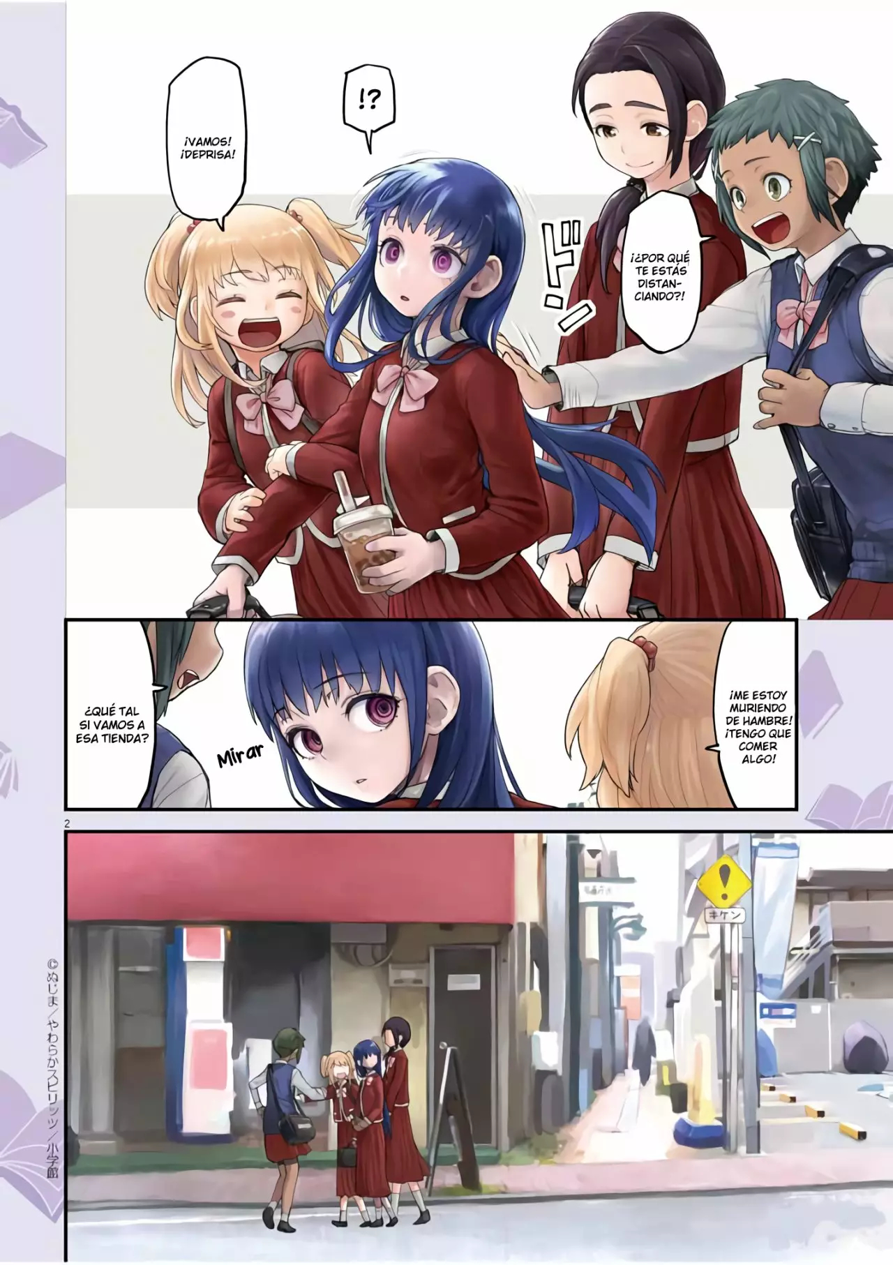 Kaii to otome to kamikakushi Capítulo 1 - Page 3