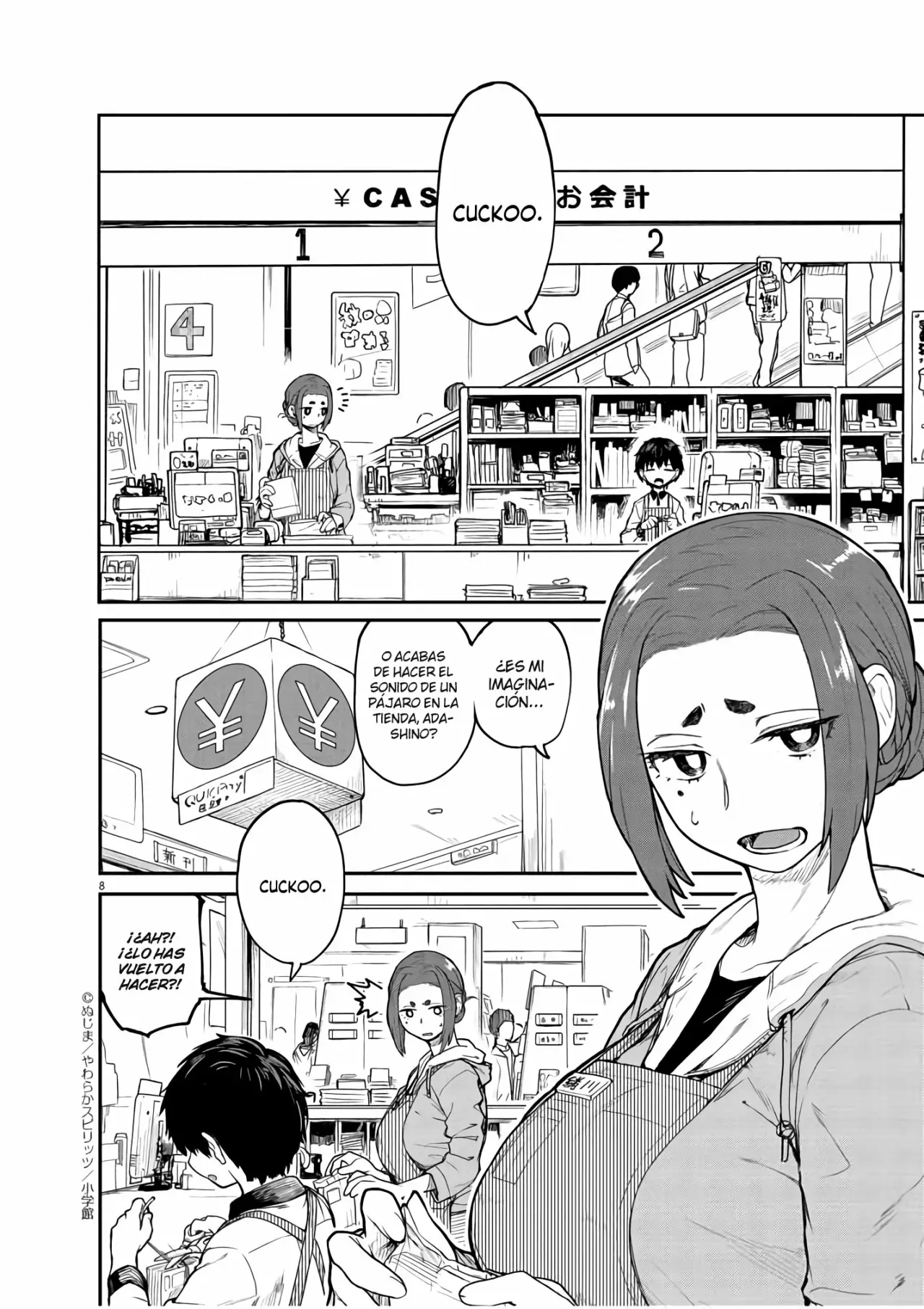 Kaii to otome to kamikakushi Capítulo 1 - Page 7