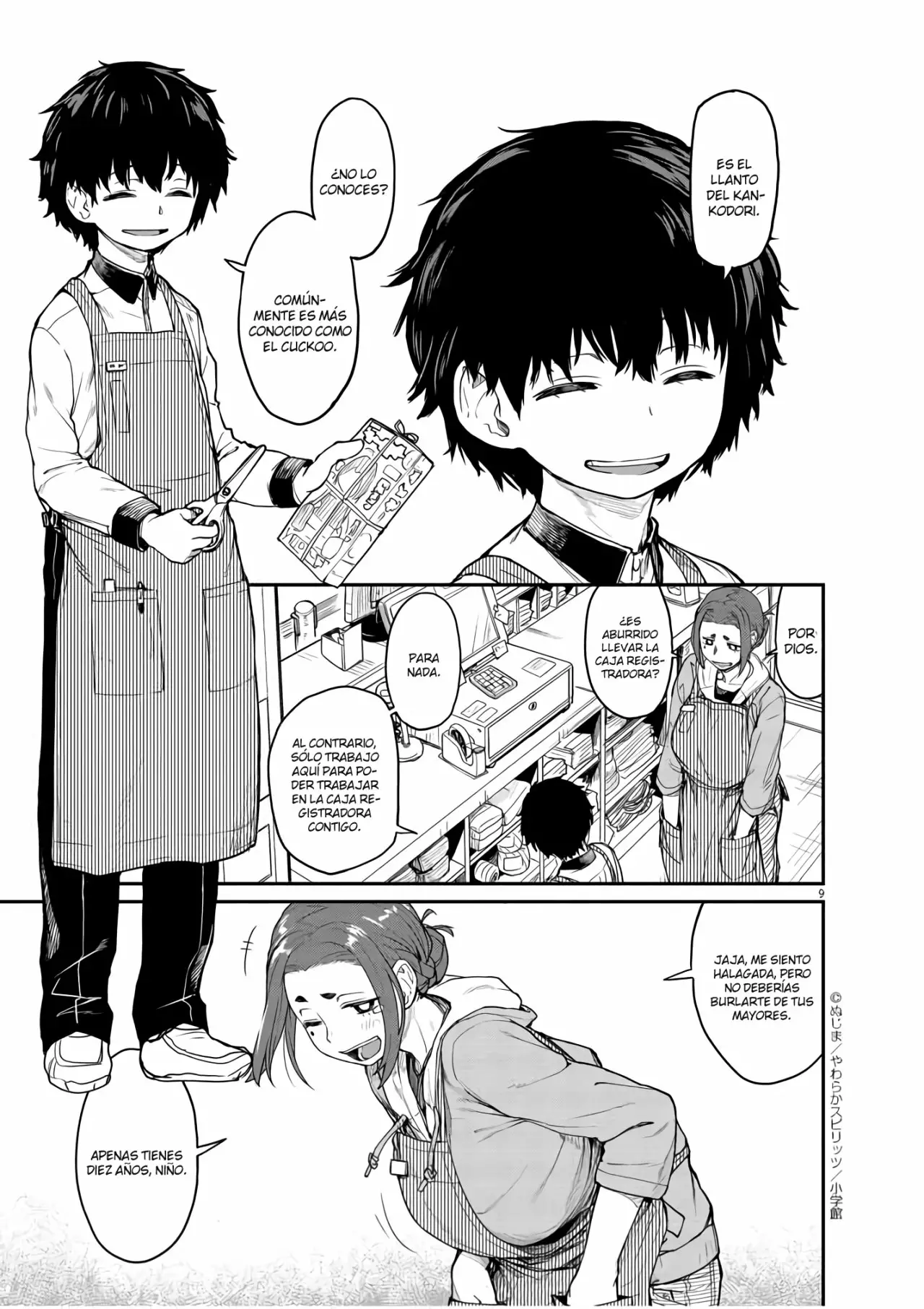 Kaii to otome to kamikakushi Capítulo 1 - Page 8