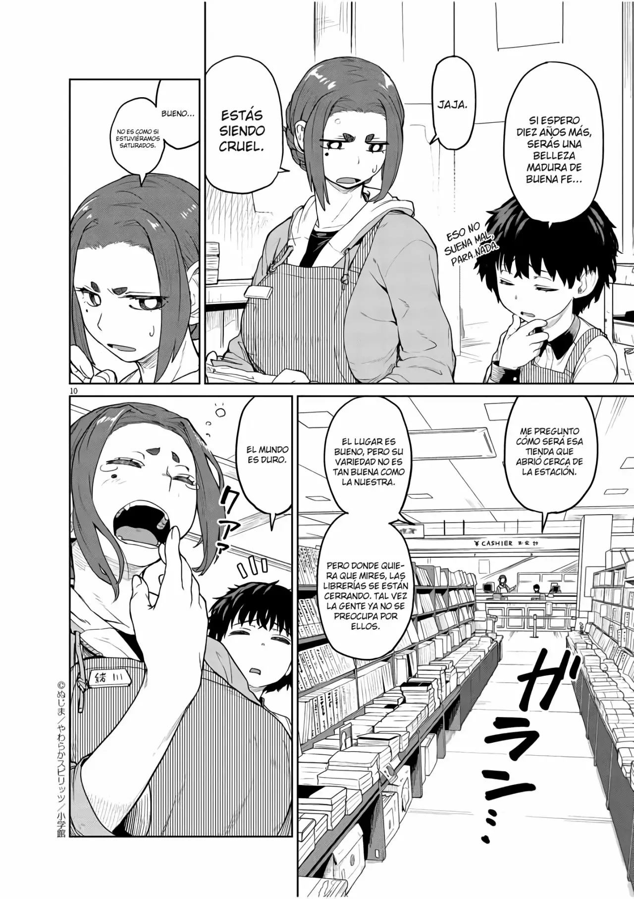 Kaii to otome to kamikakushi Capítulo 1 - Page 9