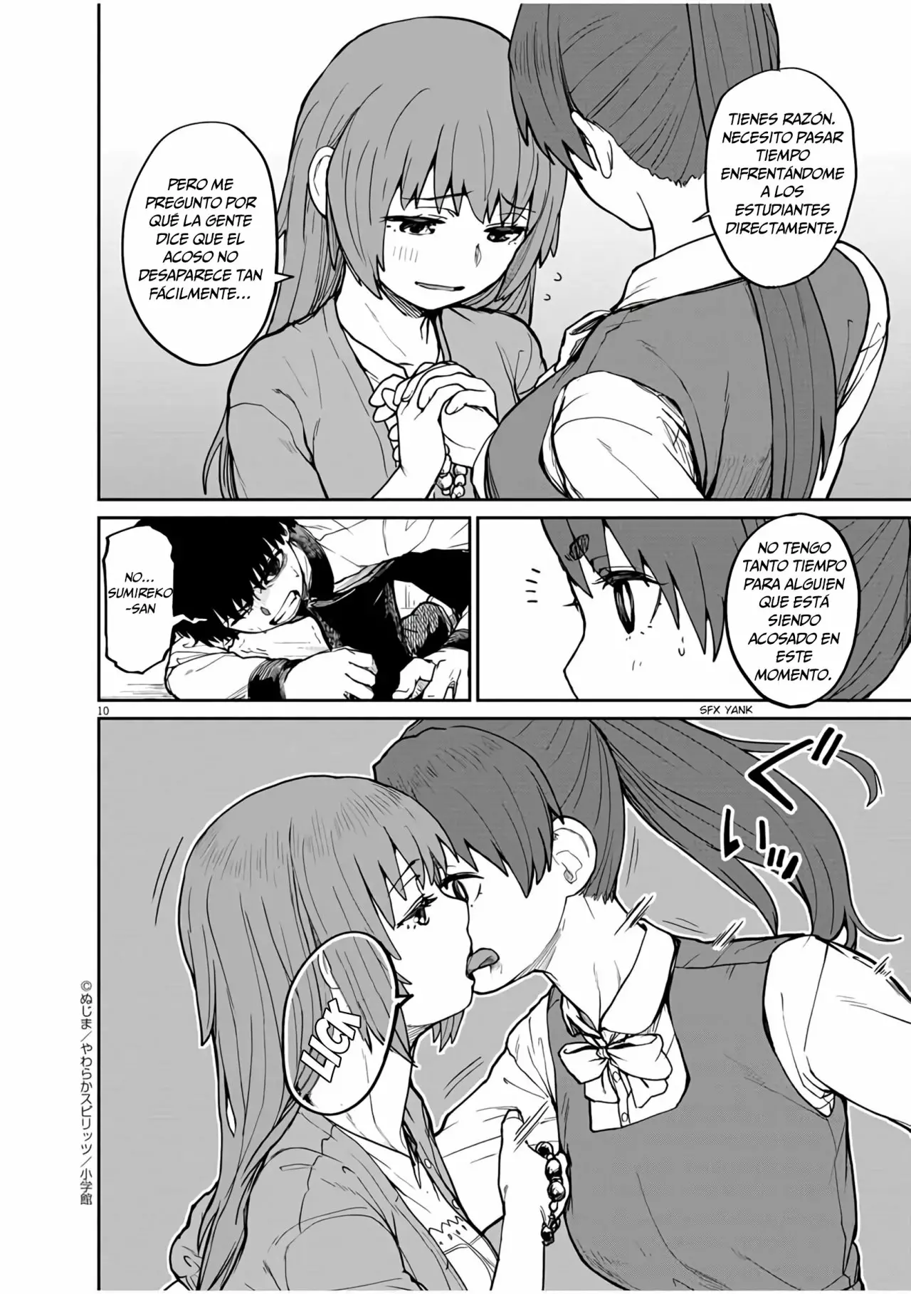 Kaii to otome to kamikakushi Capítulo 10 - Page 11