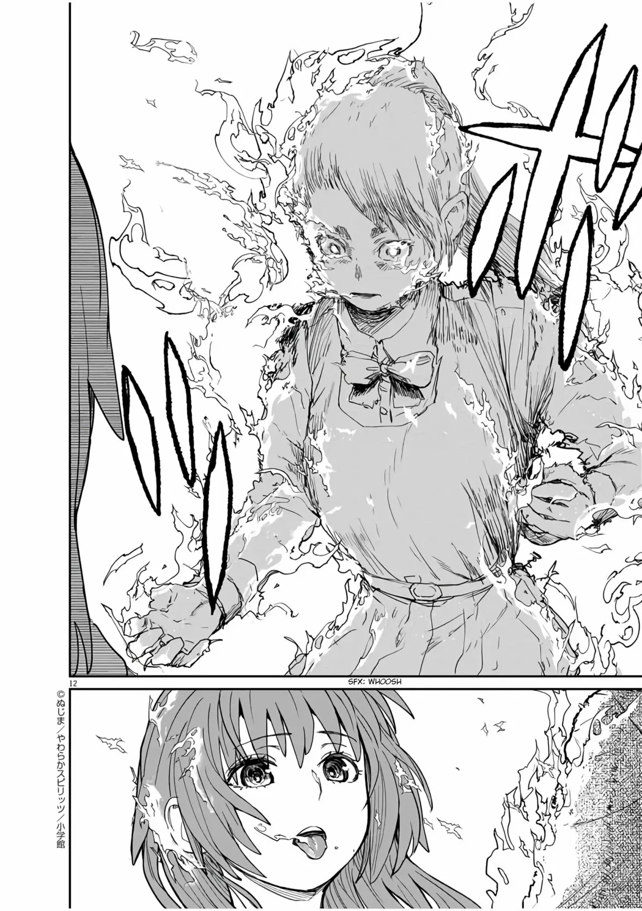 Kaii to otome to kamikakushi Capítulo 10 - Page 13