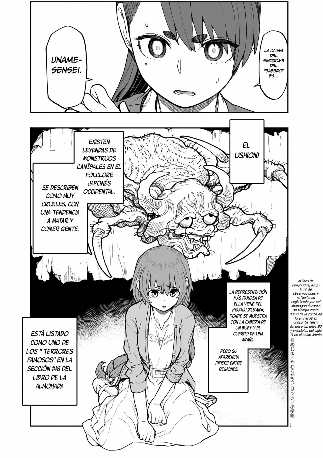 Kaii to otome to kamikakushi Capítulo 10 - Page 4