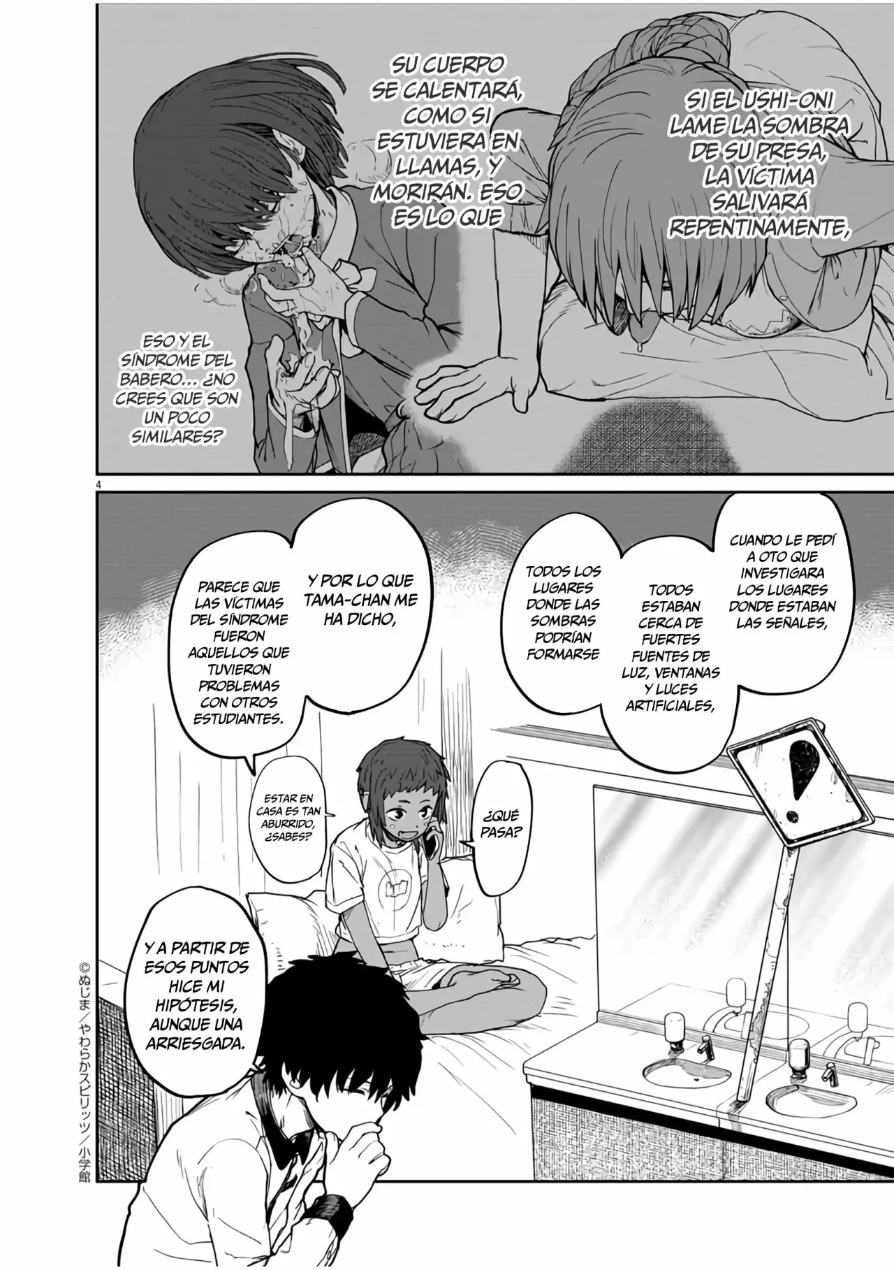 Kaii to otome to kamikakushi Capítulo 10 - Page 5