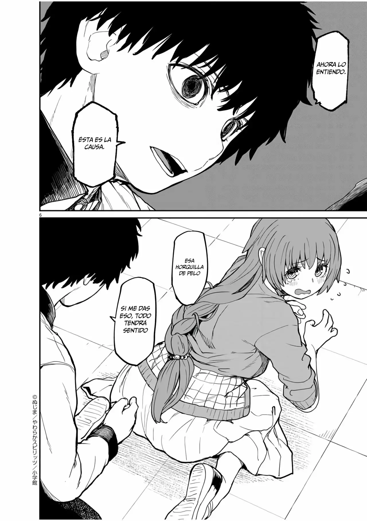 Kaii to otome to kamikakushi Capítulo 10 - Page 7