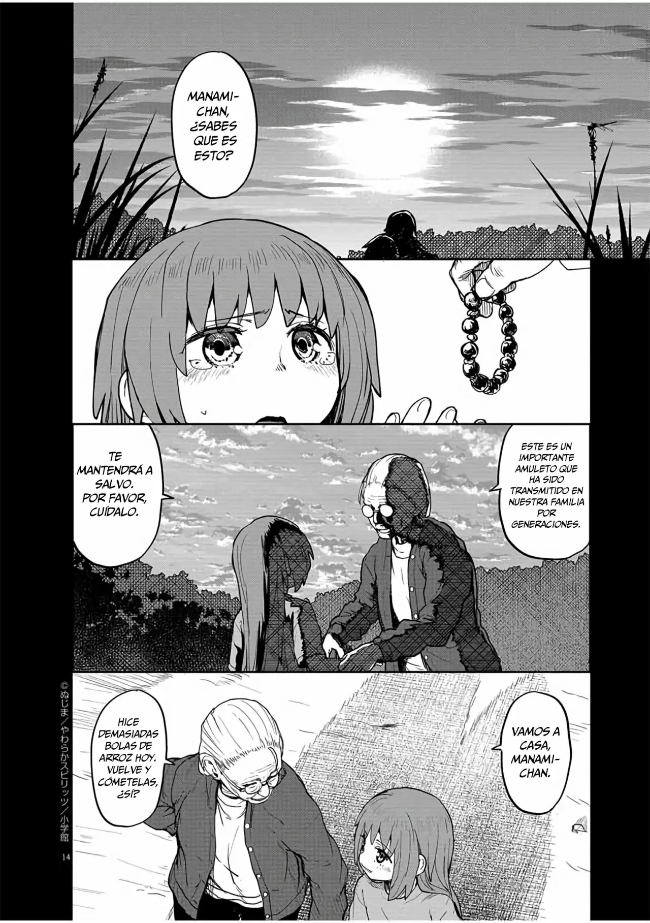 Kaii to otome to kamikakushi Capítulo 11 - Page 14